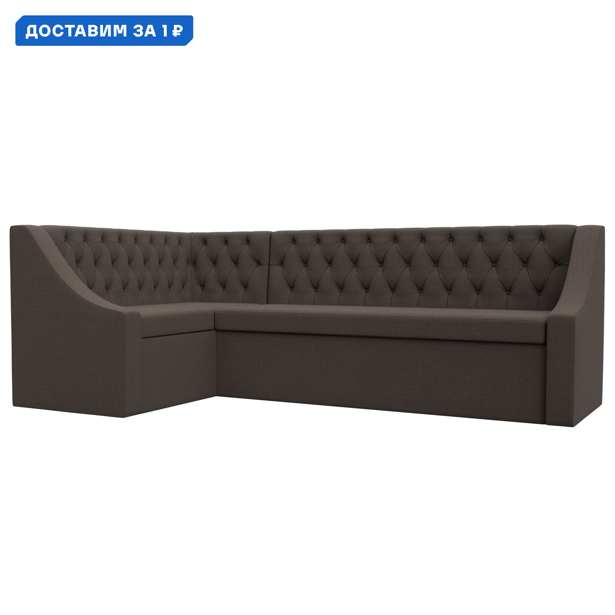 Изображение товара Диван кухонный угловой Мерлин левый угол Лига диванов 122513L 200x88x130 см рогожка цвет амур 05 коричневый