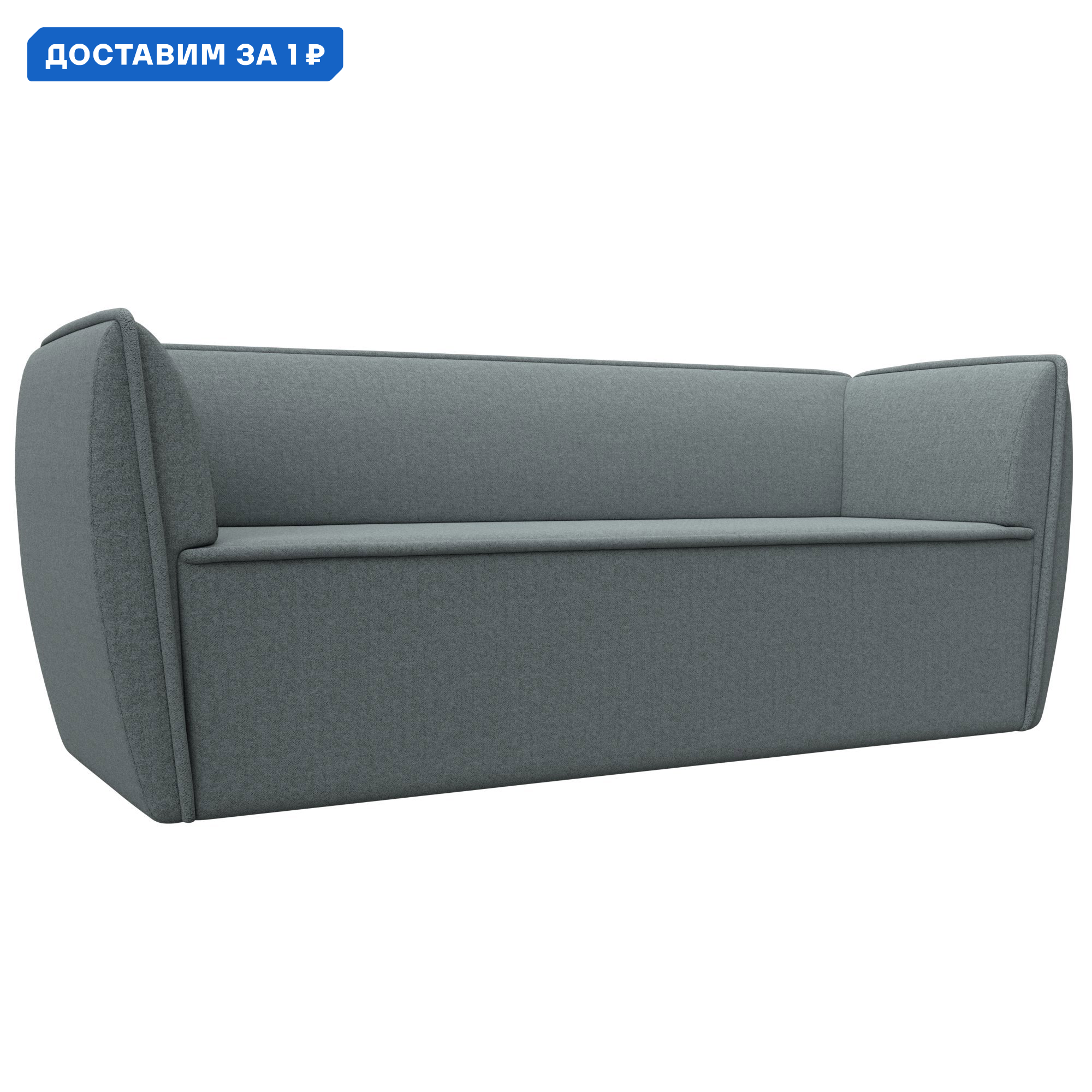 Изображение товара Кухонный диван Бергамо 3-х местный серый рогожка