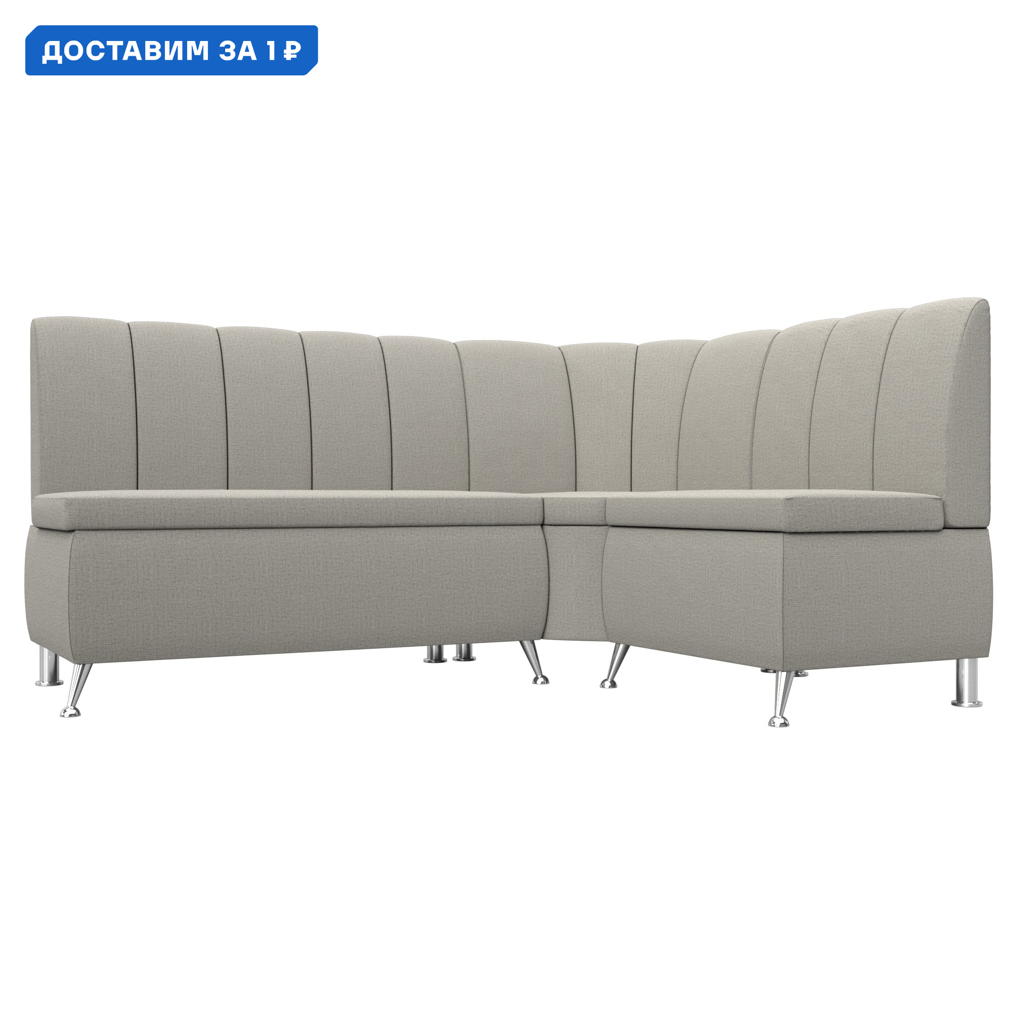 Изображение товара Угловой кухонный диван Кантри правый бежевый Лига 170x88x133 см