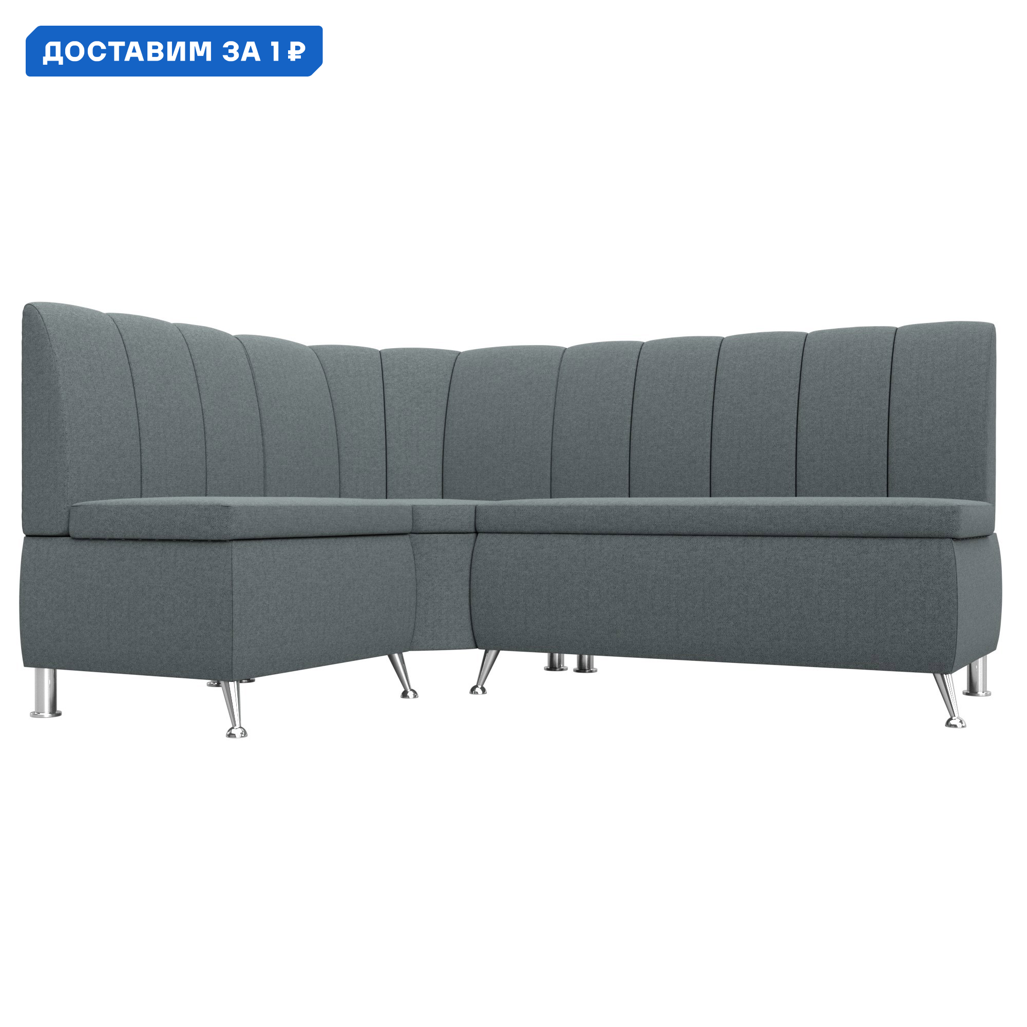 Изображение товара Угловой диван Кантри Левый угол 170x88x133 см серый рогожка Россия