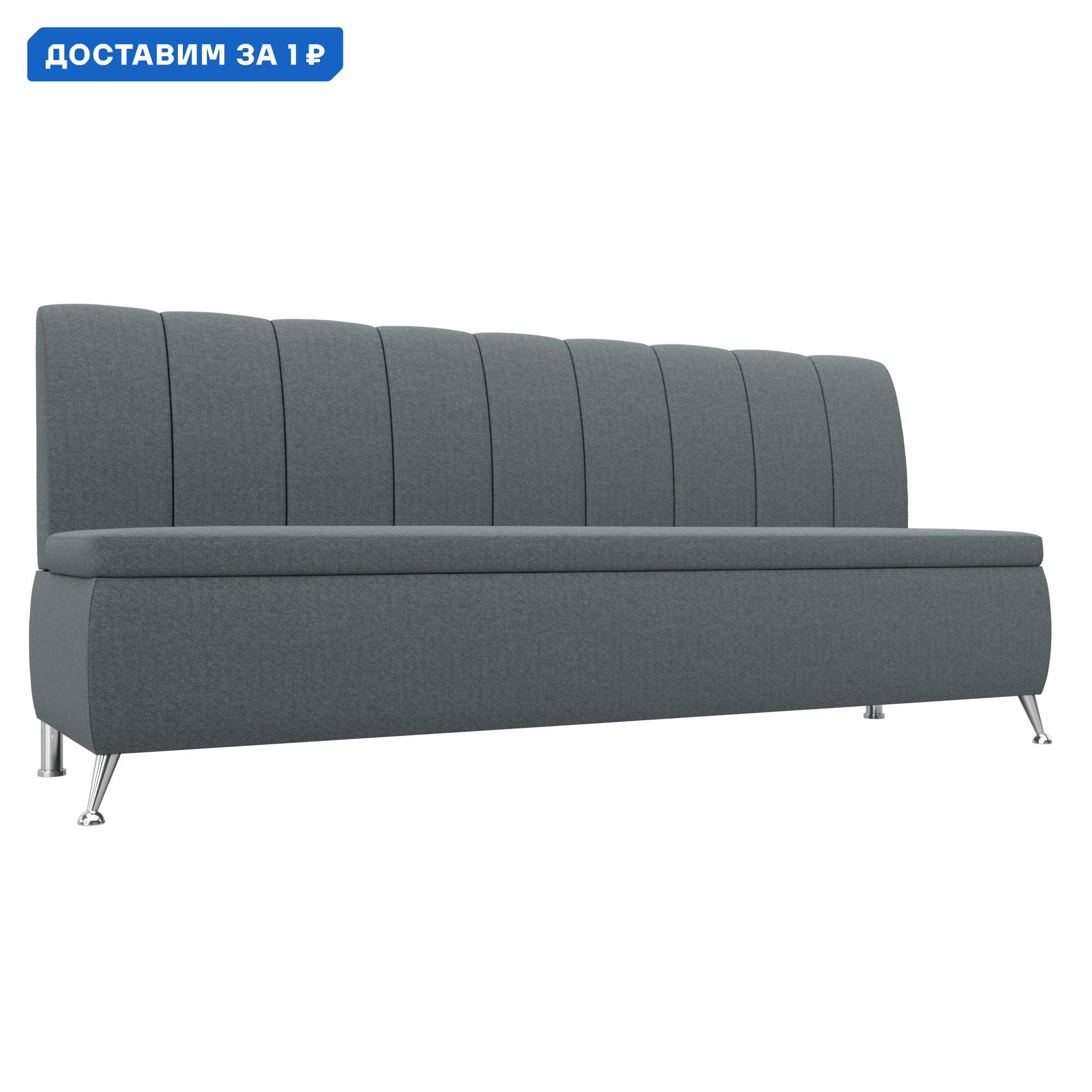 Изображение товара Кухонный диван Кантри Лига диванов 182x88x57 см серый с нишей под сиденьем