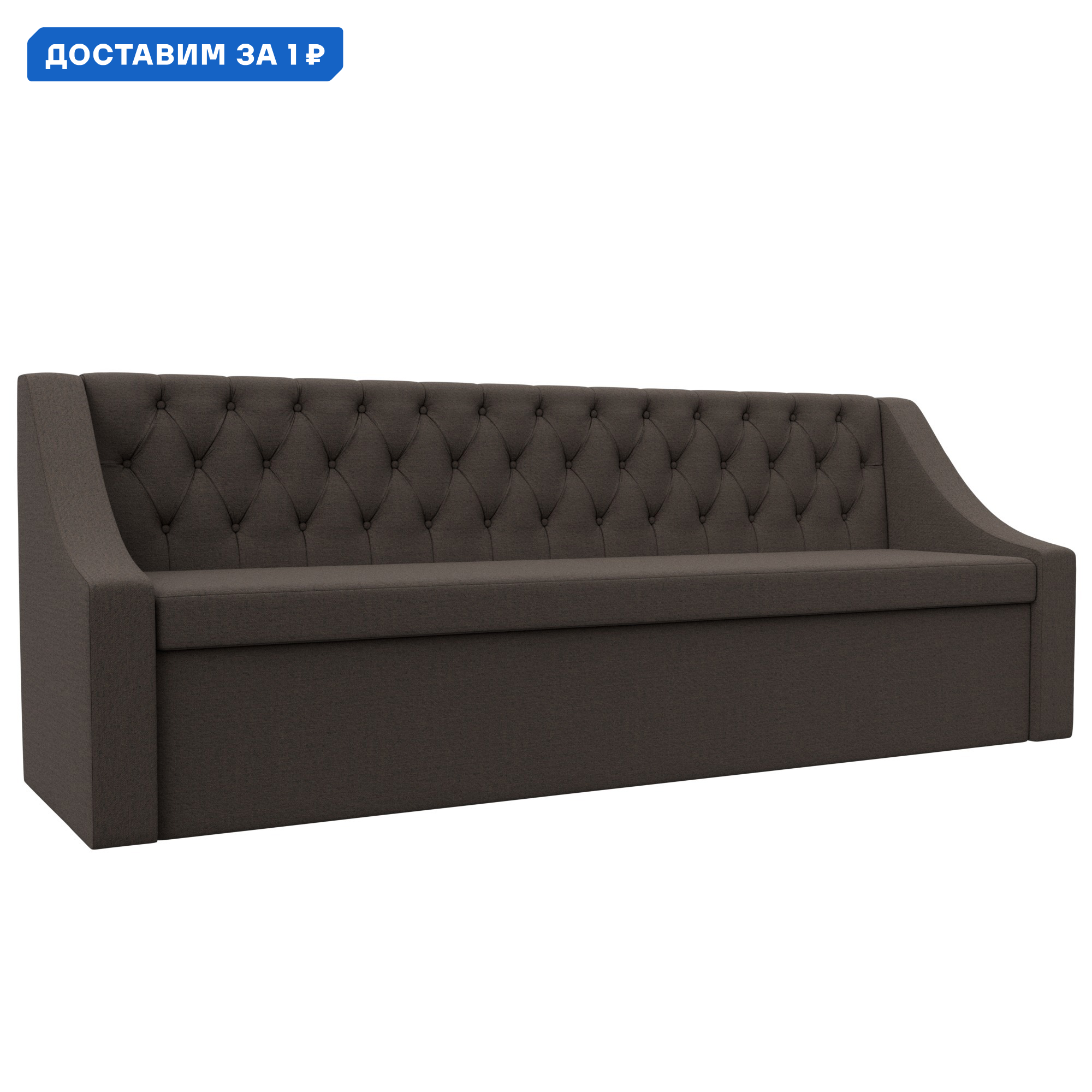 Изображение товара Диван кухонный прямой Мерлин Лига диванов 122468 199x87x63 см рогожка цвет амур 05 коричневый