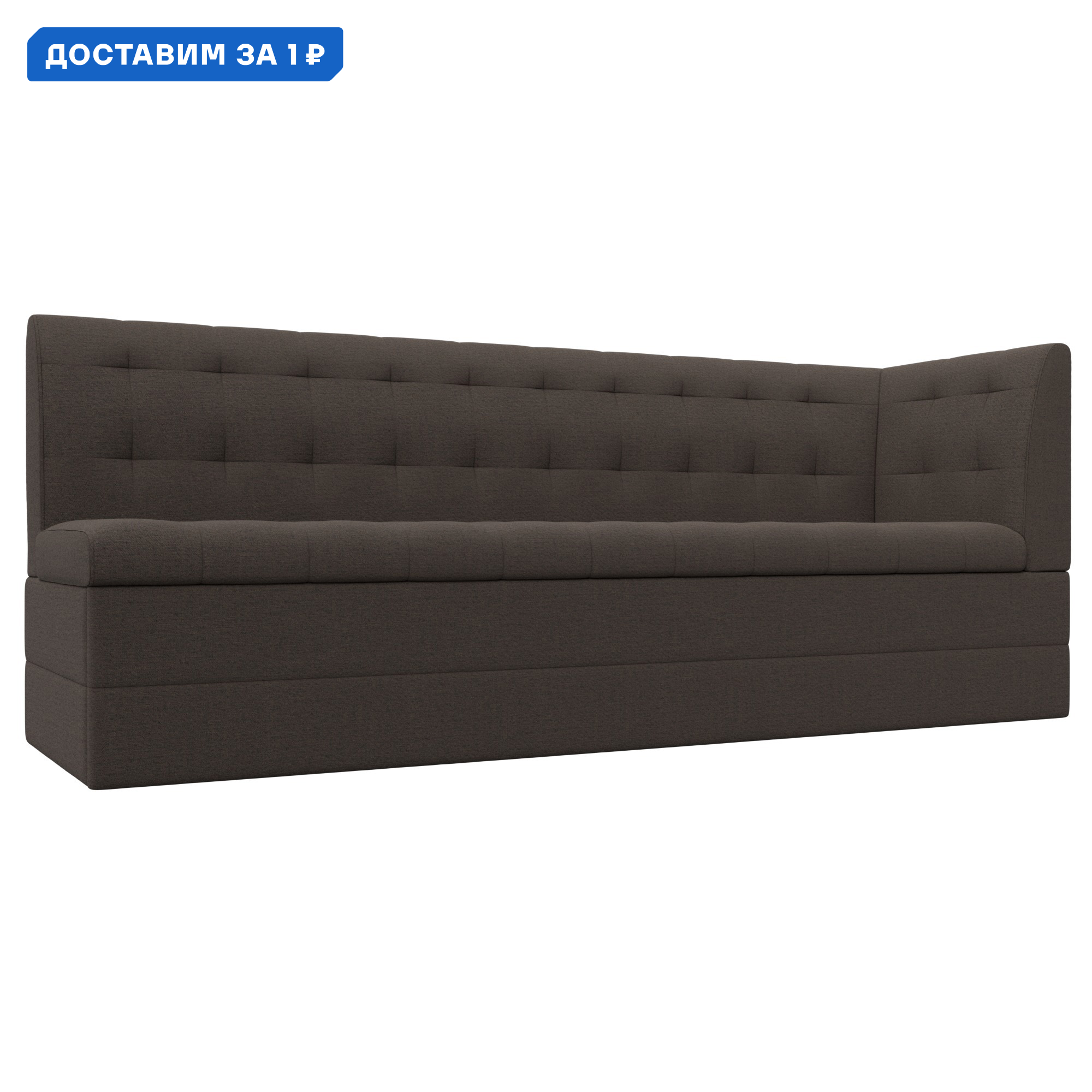 Изображение товара Диван кухонный прямой Бриз с углом справа 181x85x62 см коричневый рогожка