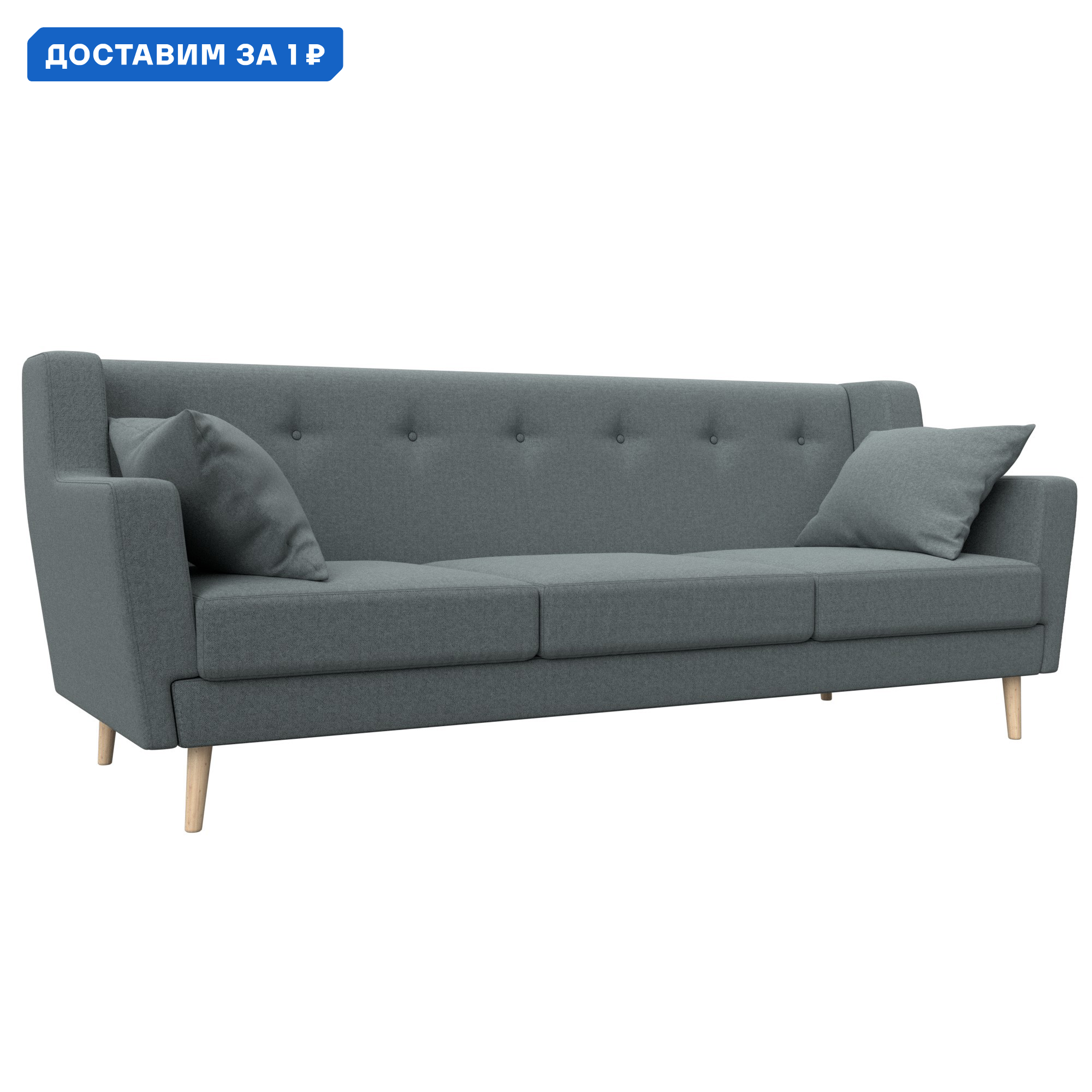 Изображение товара Диван кухонный Брайтон-3 Лига диванов 198x85x77 см серый