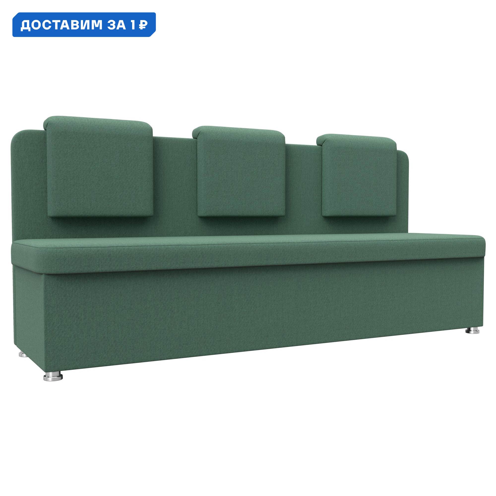 Изображение товара Диван кухонный прямой Маккон 3-х местный Лига диванов 125867 182x88x54 см рогожка цвет амур 11 зеленый