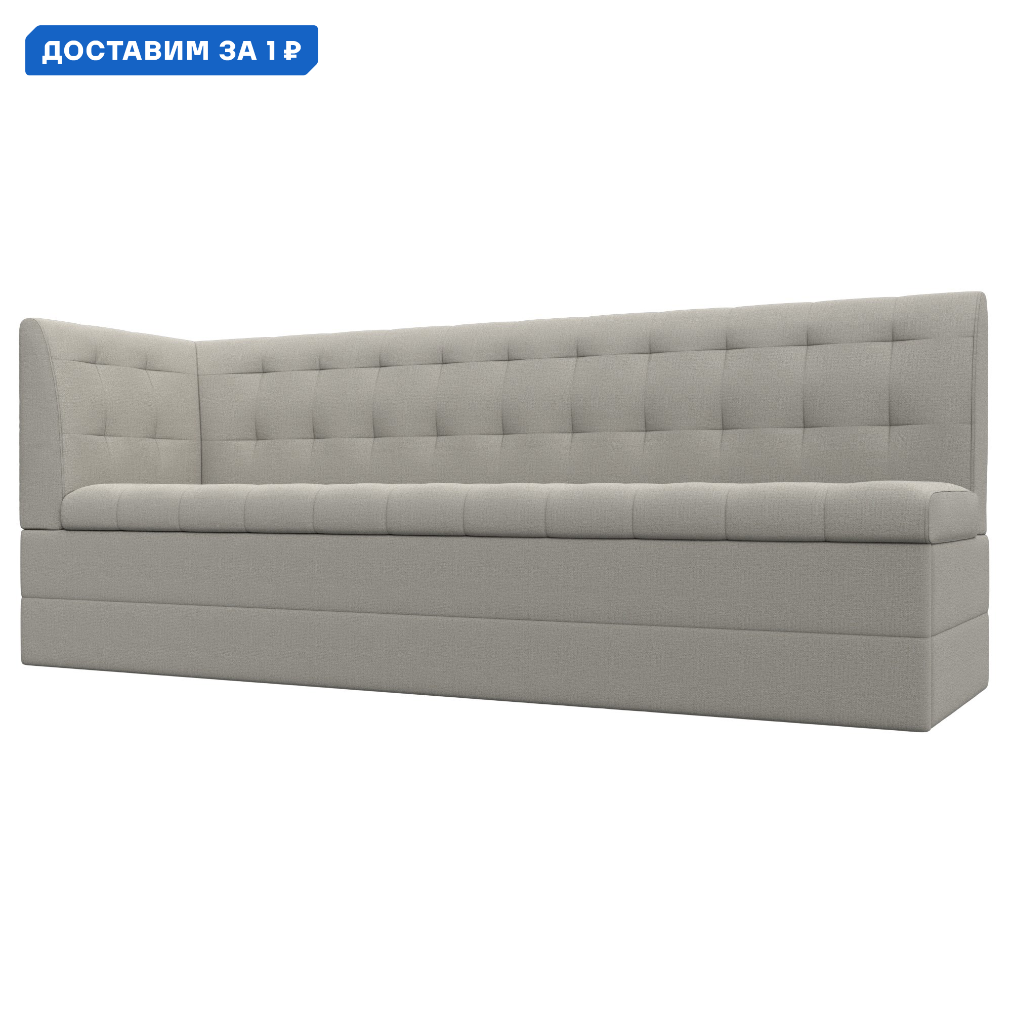 Изображение товара Диван кухонный прямой Бриз с углом слева, 181х85x62 см, бежевый
