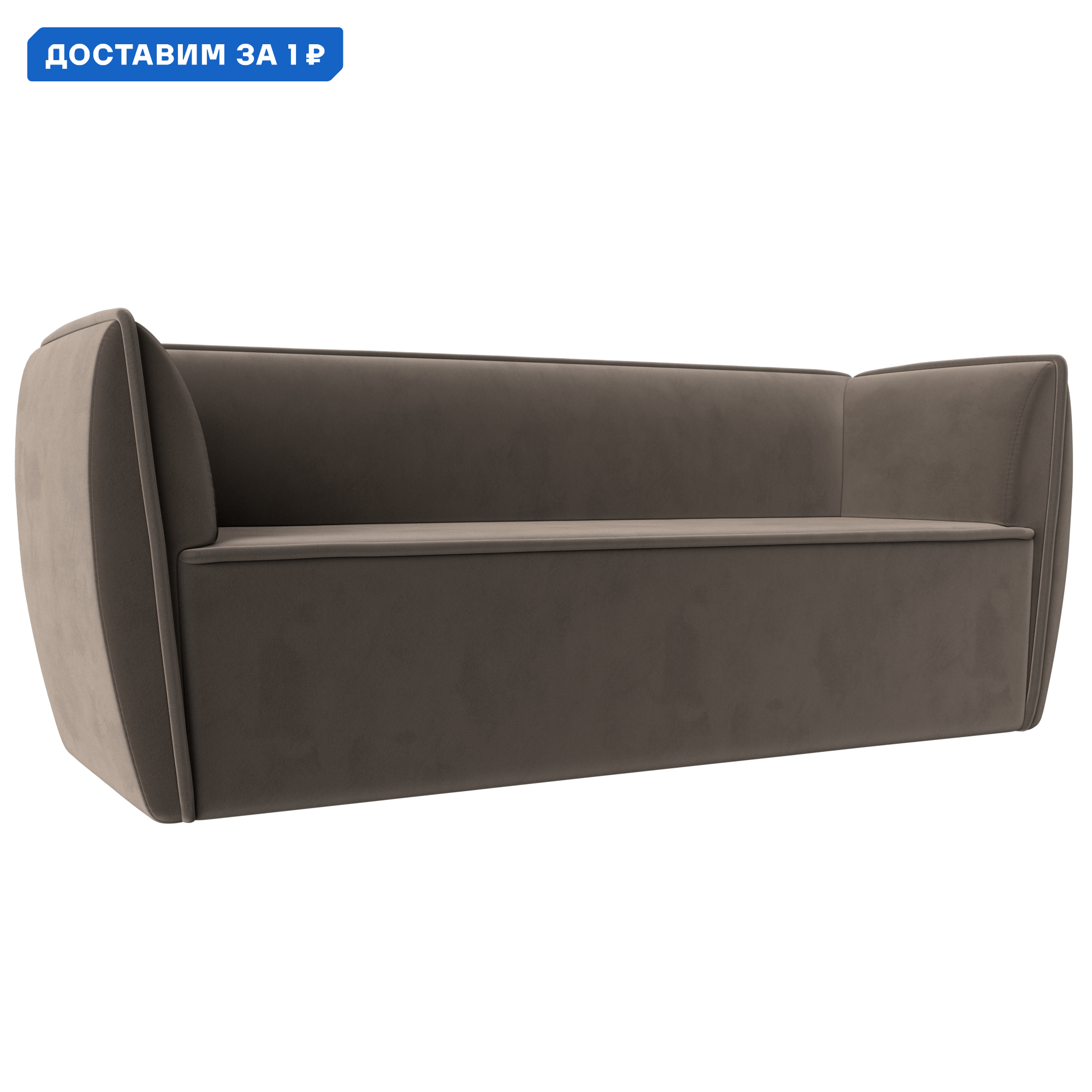 Изображение товара Диван кухонный Бергамо 3-х местный стильный и надежный