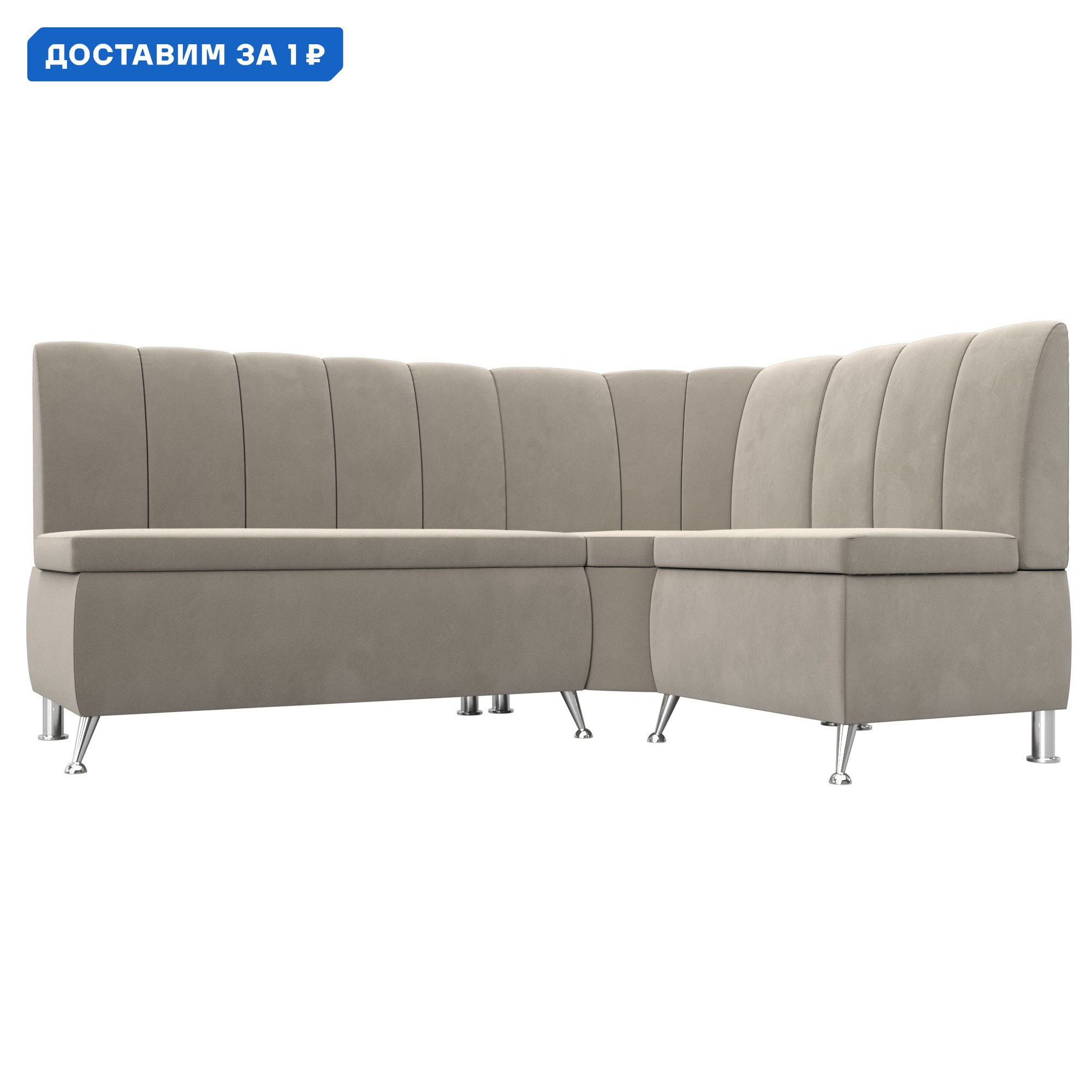 Изображение товара Диван кухонный угловой Кантри правый угол Лига диванов 29446 170x88x133 см микровельвет цвет бежевый