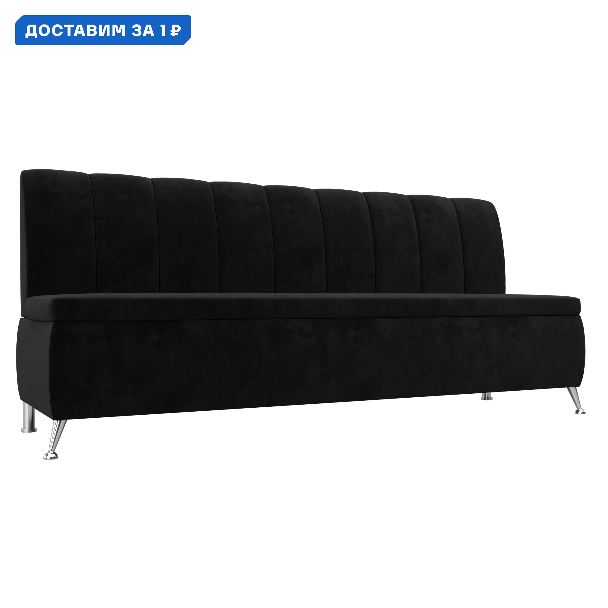 Изображение товара Диван кухонный прямой Кантри Лига диванов 182x88x57 см велюр черный