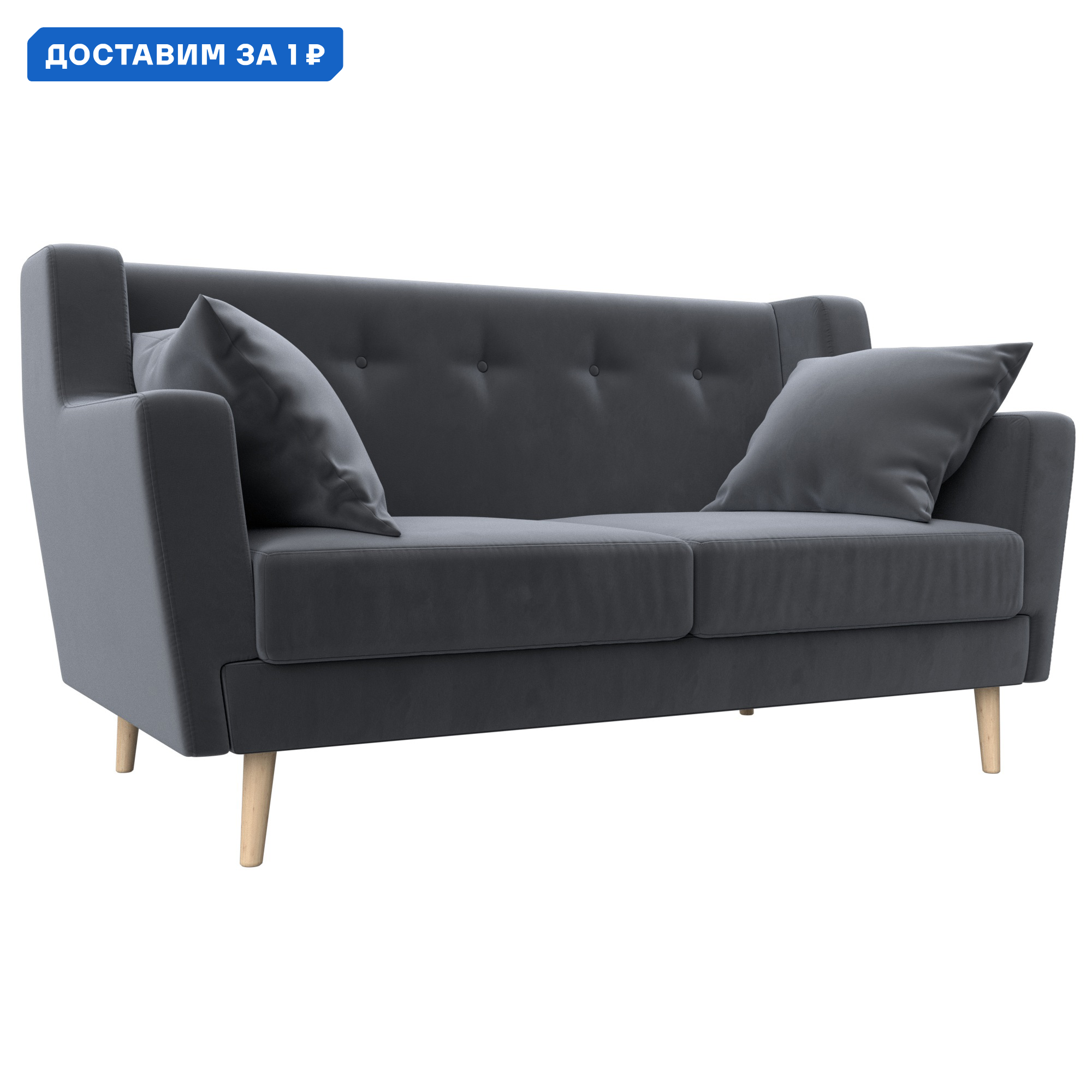 Изображение товара Диван кухонный прямой Брайтон 2 Лига диванов велюр серый