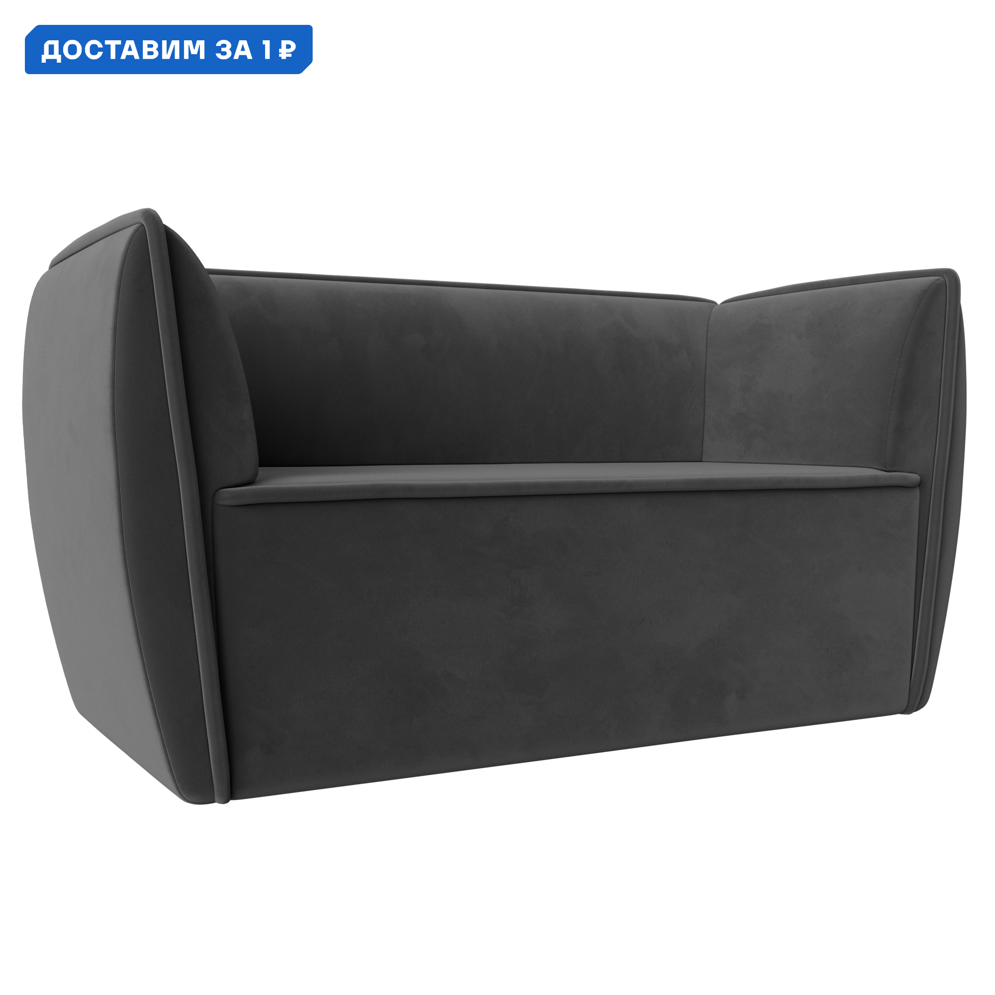 Изображение товара Диван кухонный прямой Бергамо 2-х местный велюр серый 140x80x64 см