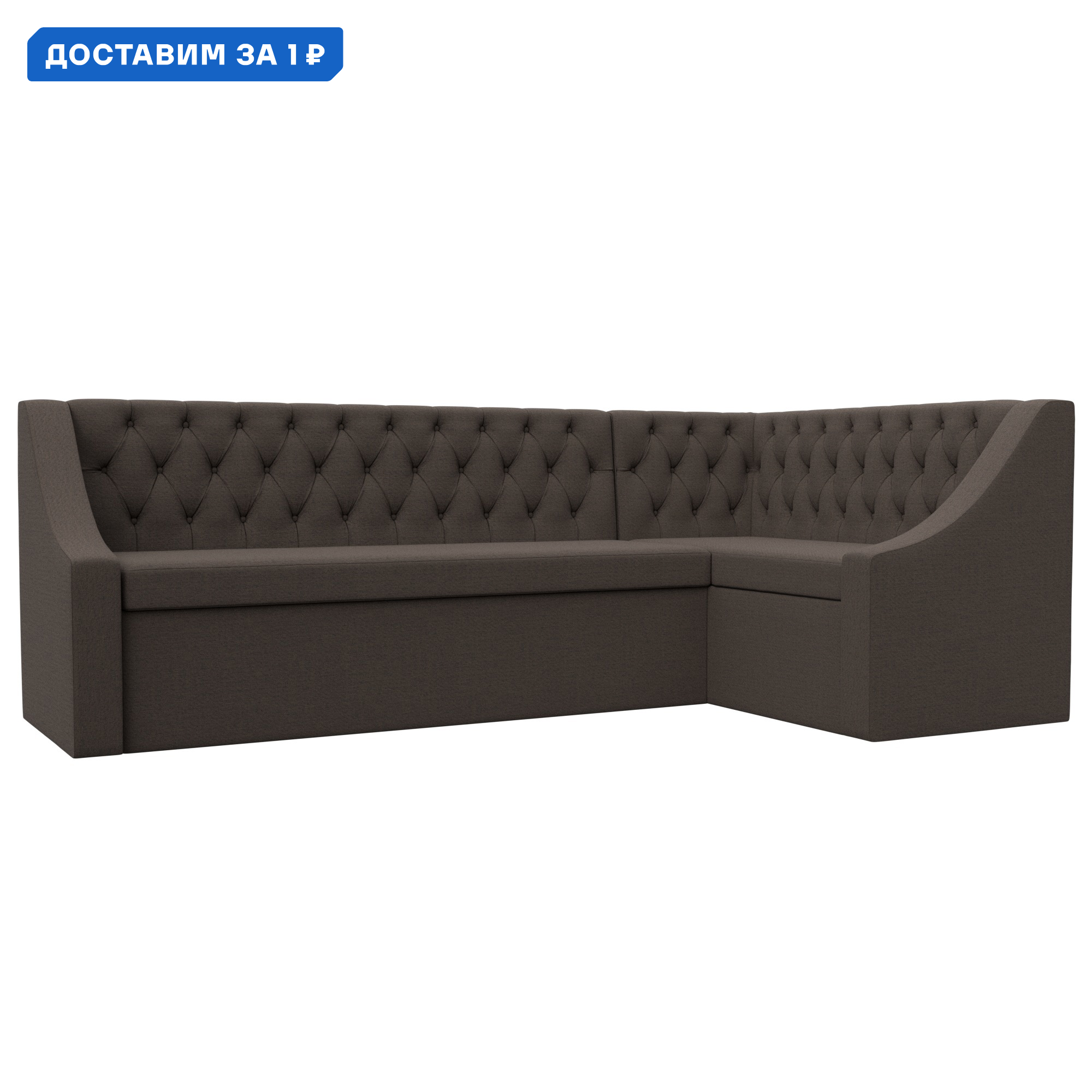 Изображение товара Кухонный угловой диван Мерлин правый коричневый рогожка 200x88x130 см