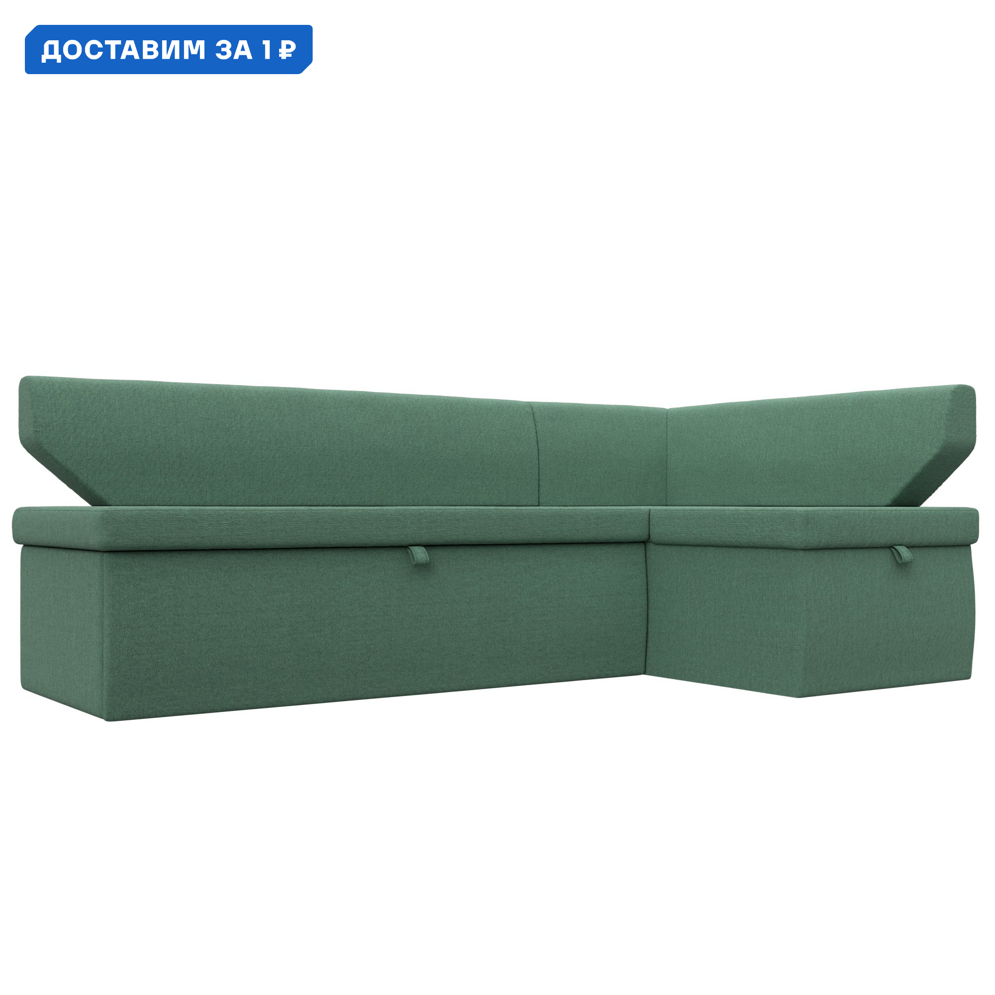 Изображение товара Диван кухонный угловой Омура правый угол Лига диванов 125897 188x79x110 см рогожка цвет амур 11 зеленый