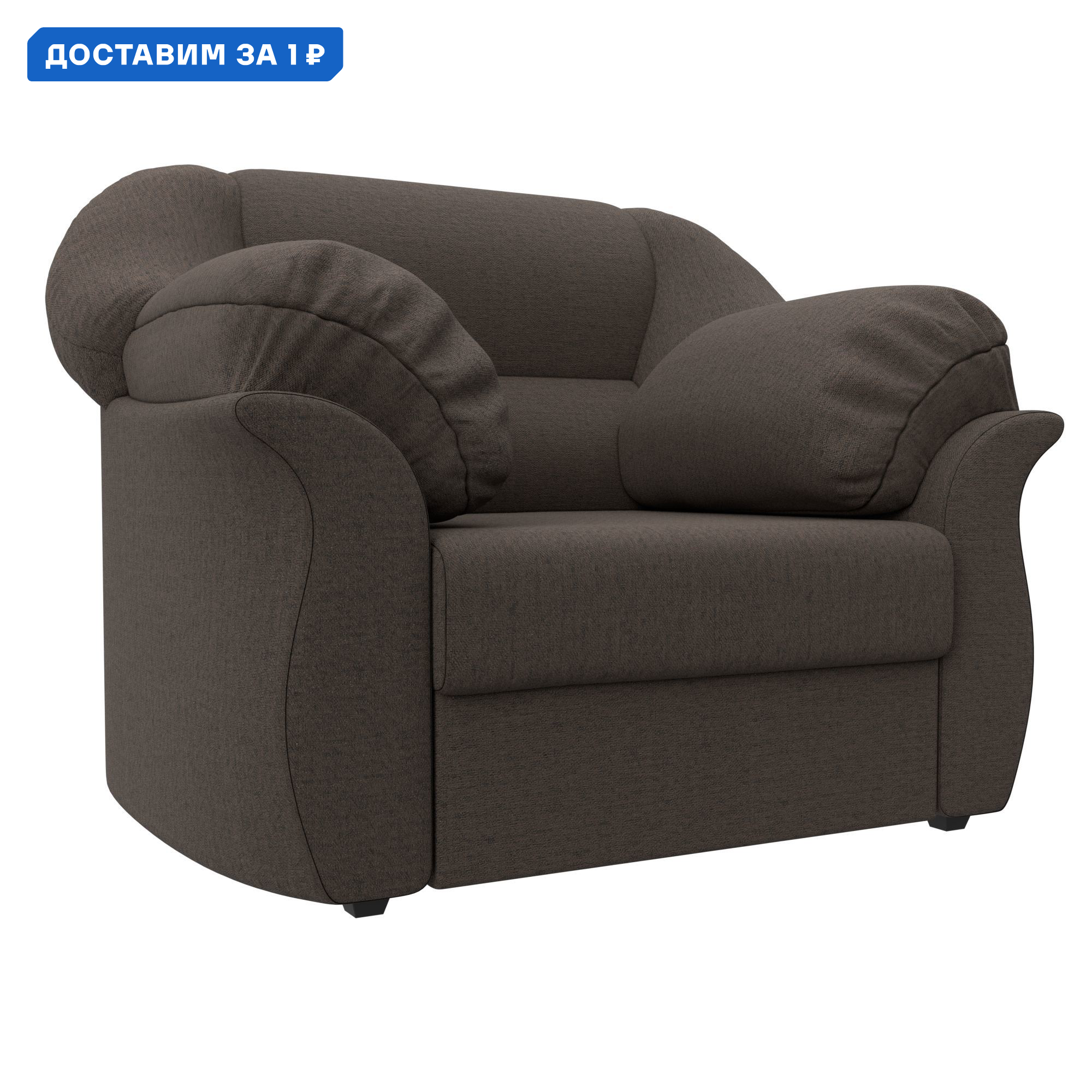 Изображение товара Кресло Карнелла Лига диванов 112x93x93 см рогожка цвет амур 05