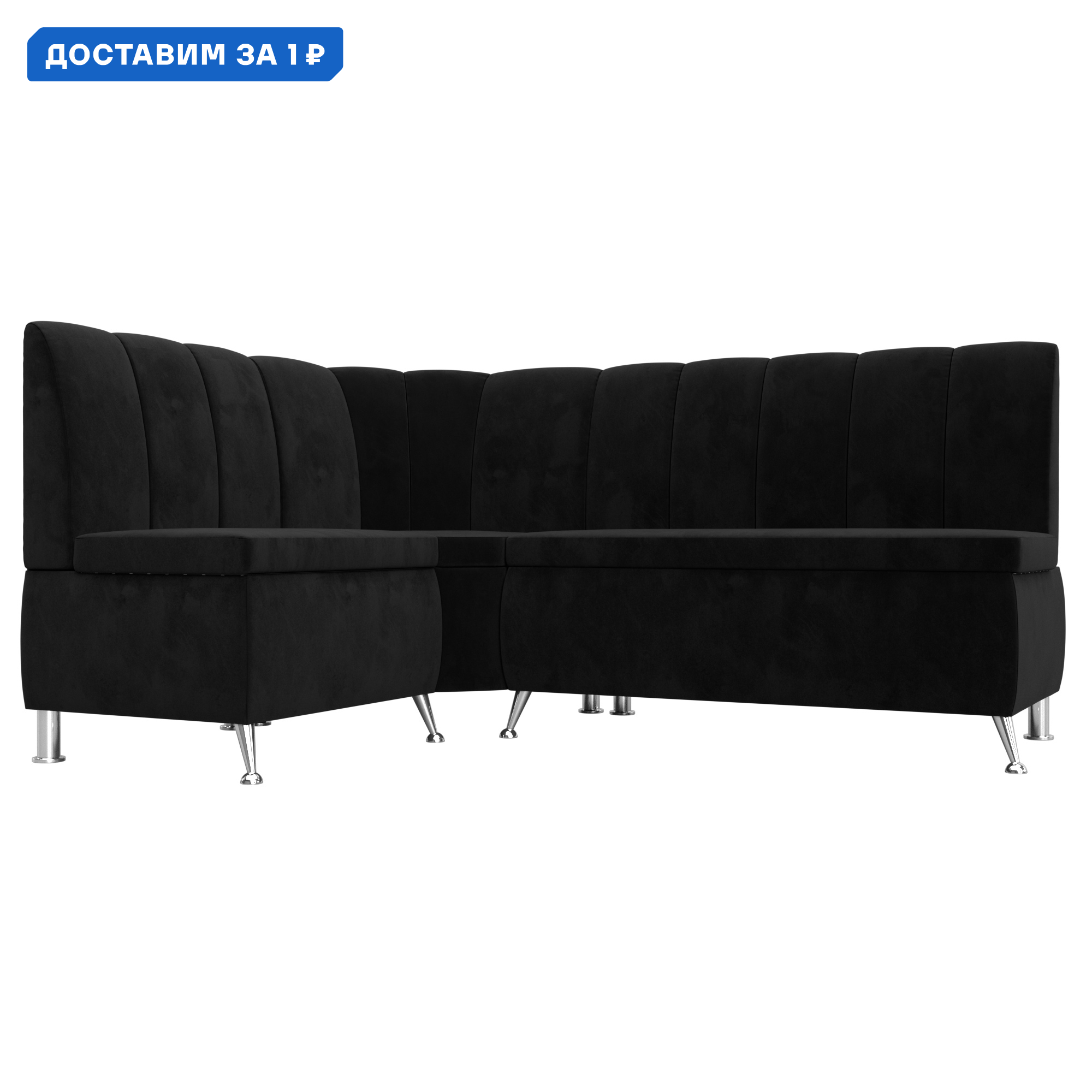 Изображение товара Угловой кухонный диван Кантри Лига диванов 170x88x133 см велюр черный