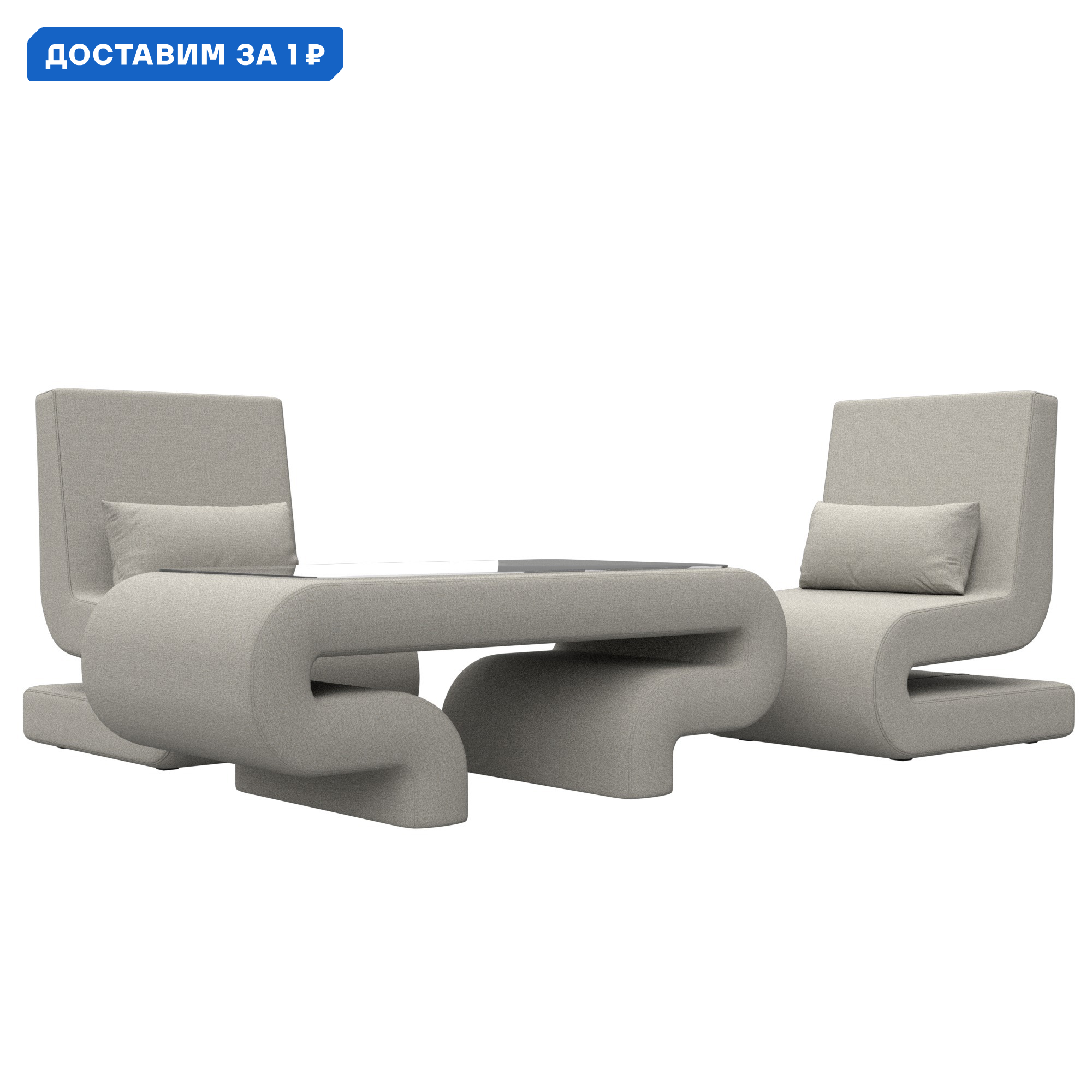 Изображение товара Набор мягкой мебели Волна-3 стол и 2 кресла бежевый Россия