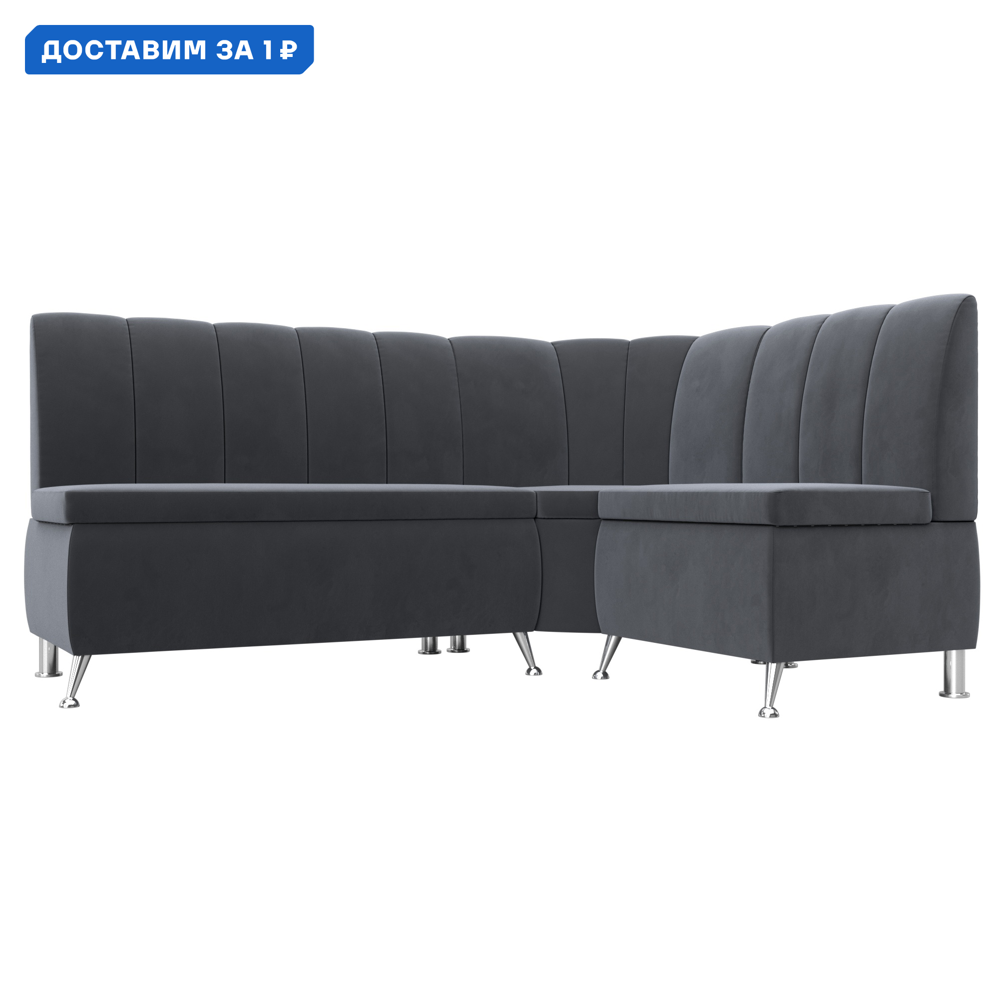 Изображение товара Угловой диван Кантри правый угол Лига диванов 170x88x133 см серый