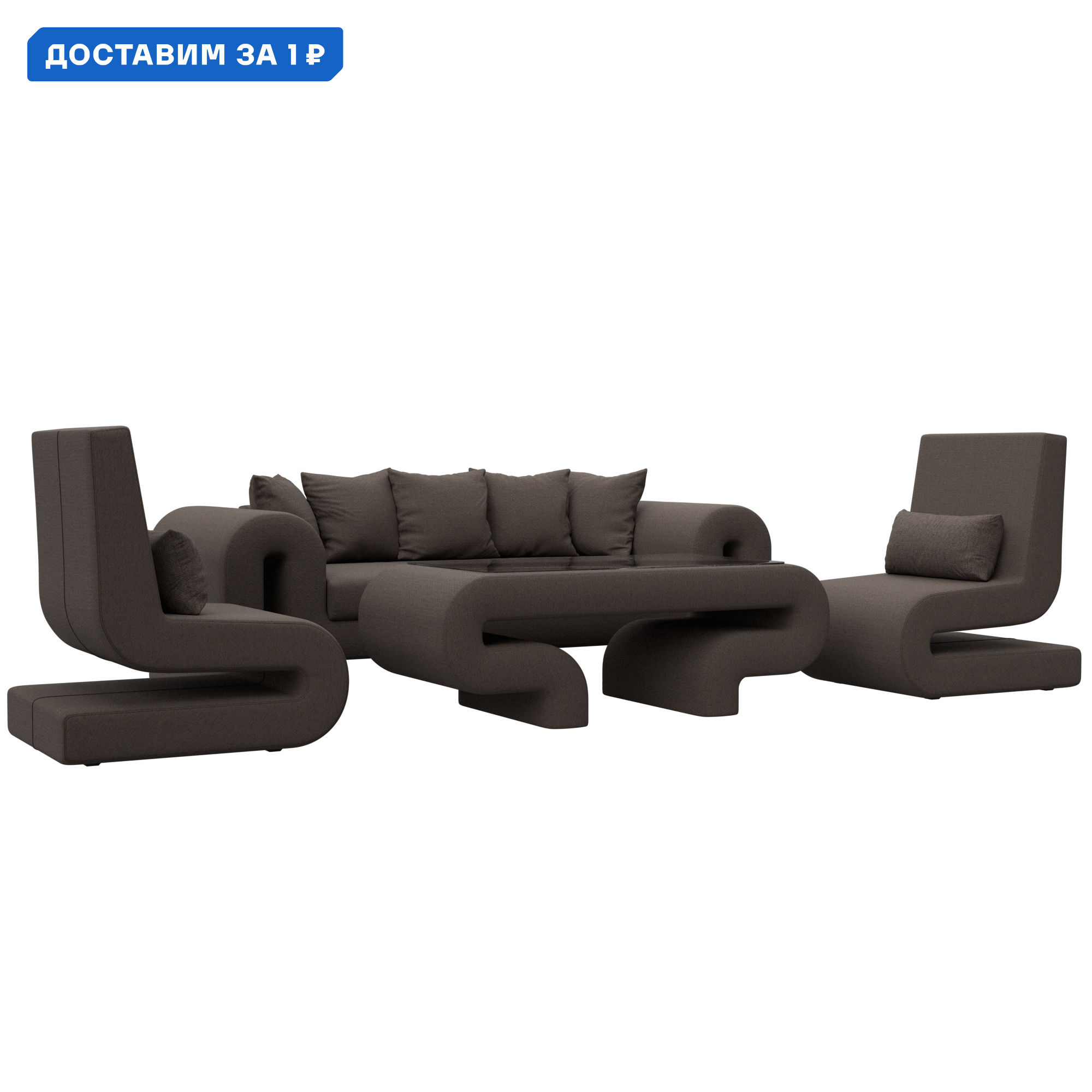 Изображение товара Набор мягкой мебели Волна-2 с диваном, столом и креслами