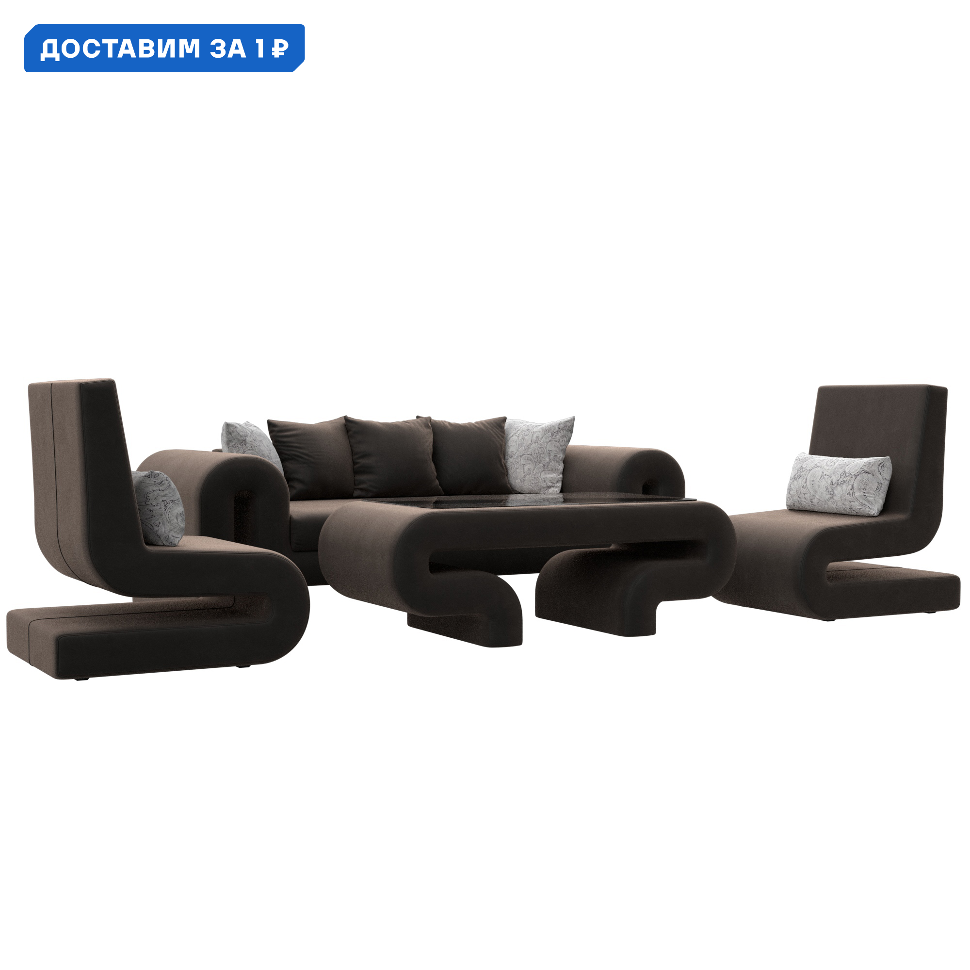 Изображение товара Набор мягкой мебели Волна-2 диван кресла стол современный комфорт стиль