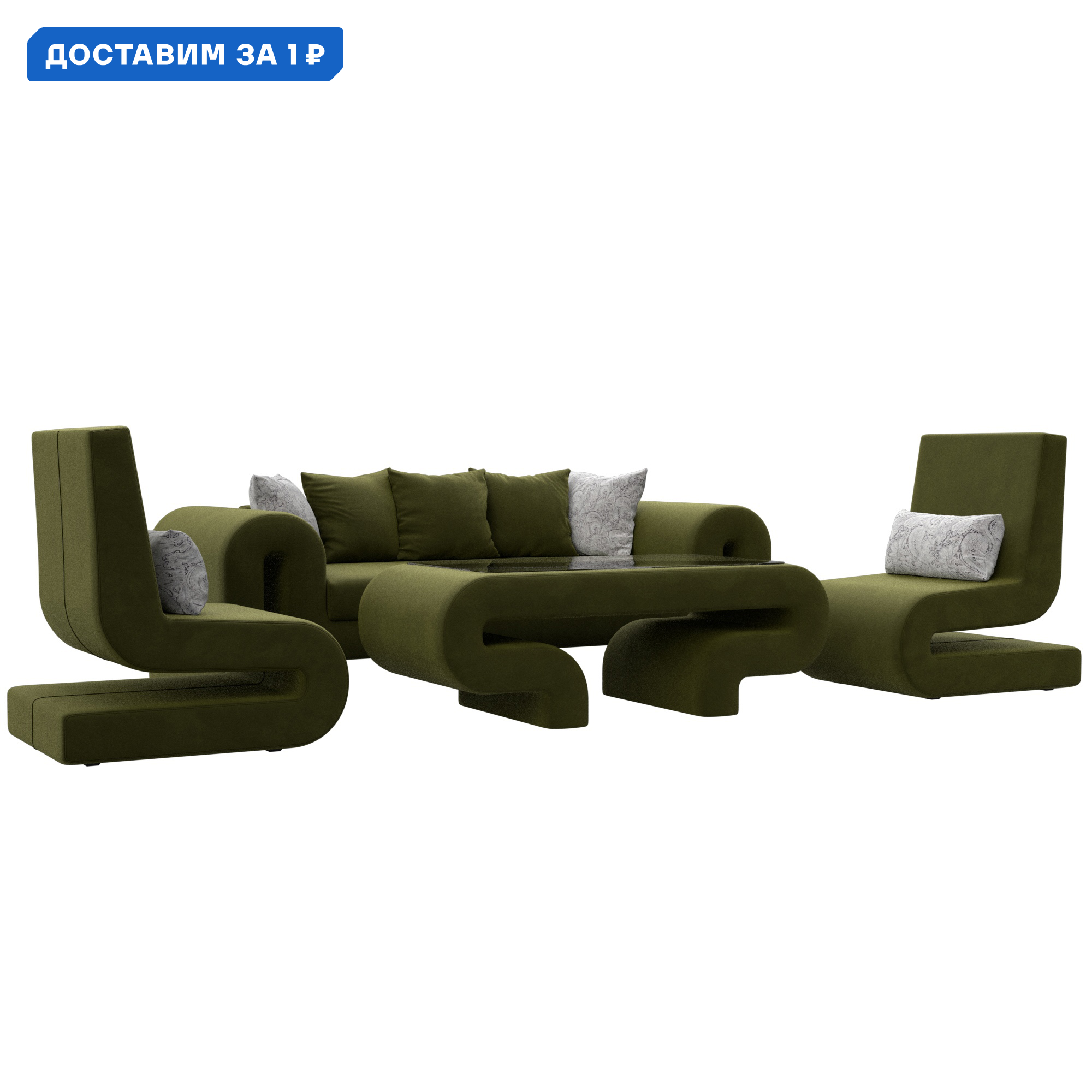 Изображение товара Набор мягкой мебели Волна-2 диван 2 кресла и стол в современном стиле