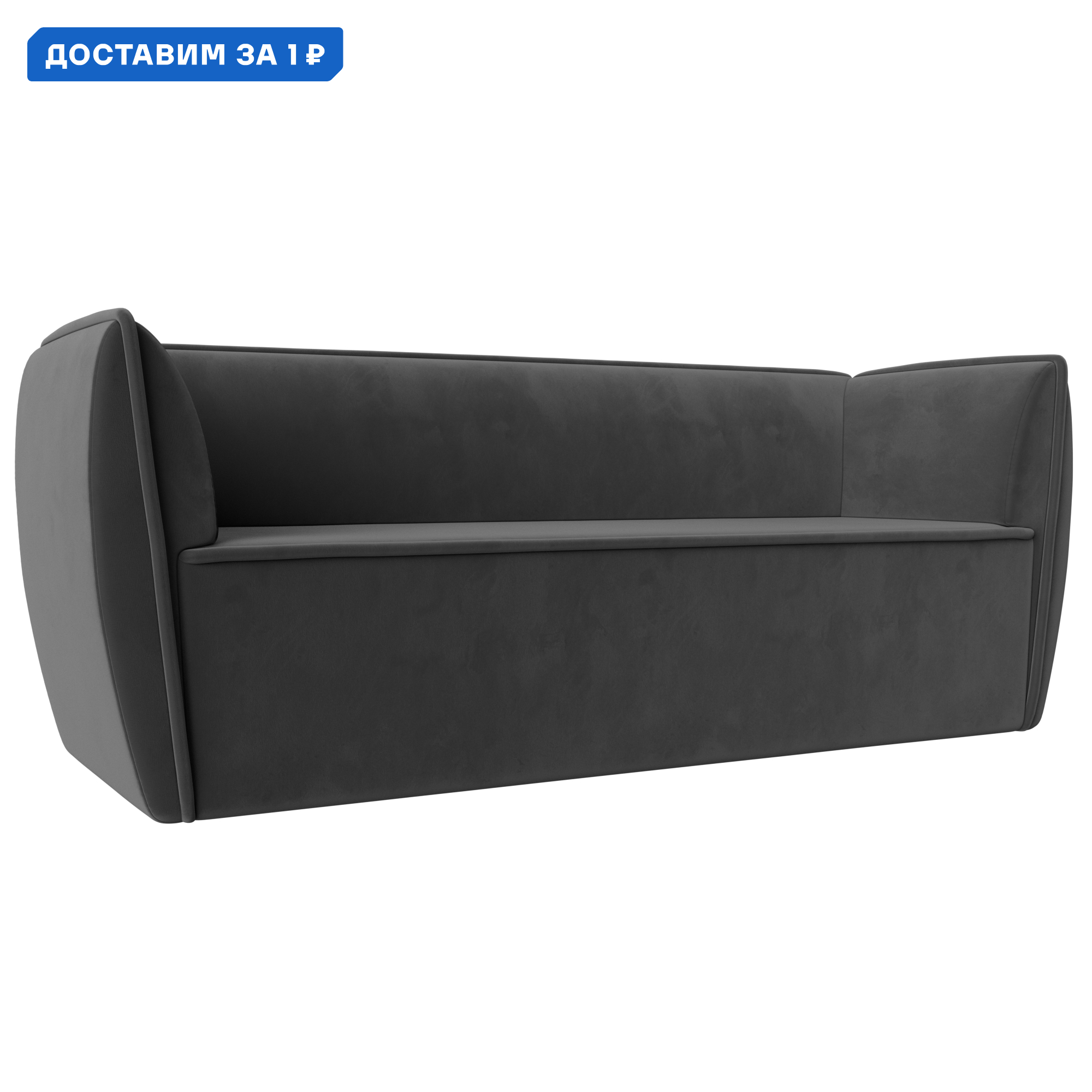 Изображение товара Диван кухонный Бергамо 3-х местный серый велюр Лига диванов