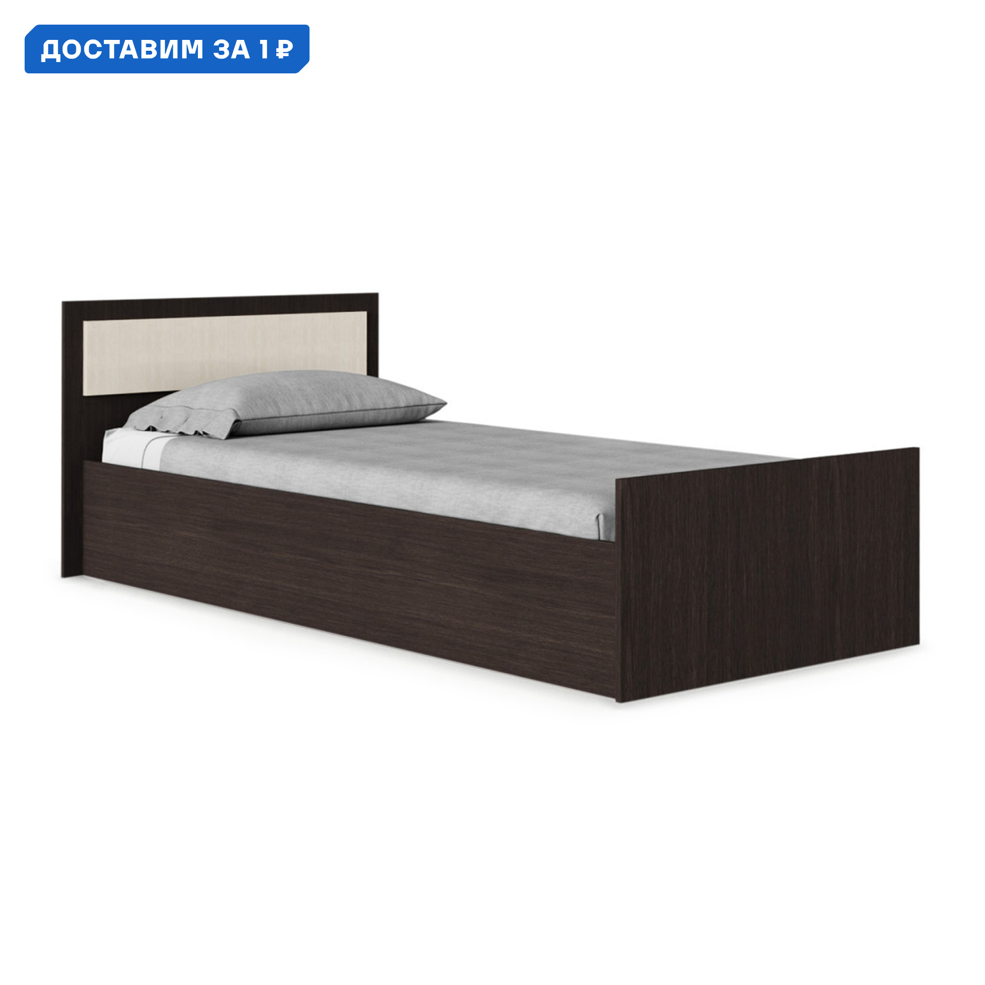 Изображение товара Кровать двуспальная BTS Фиеста 135x75x203 см ЛДСП венге/лоредо