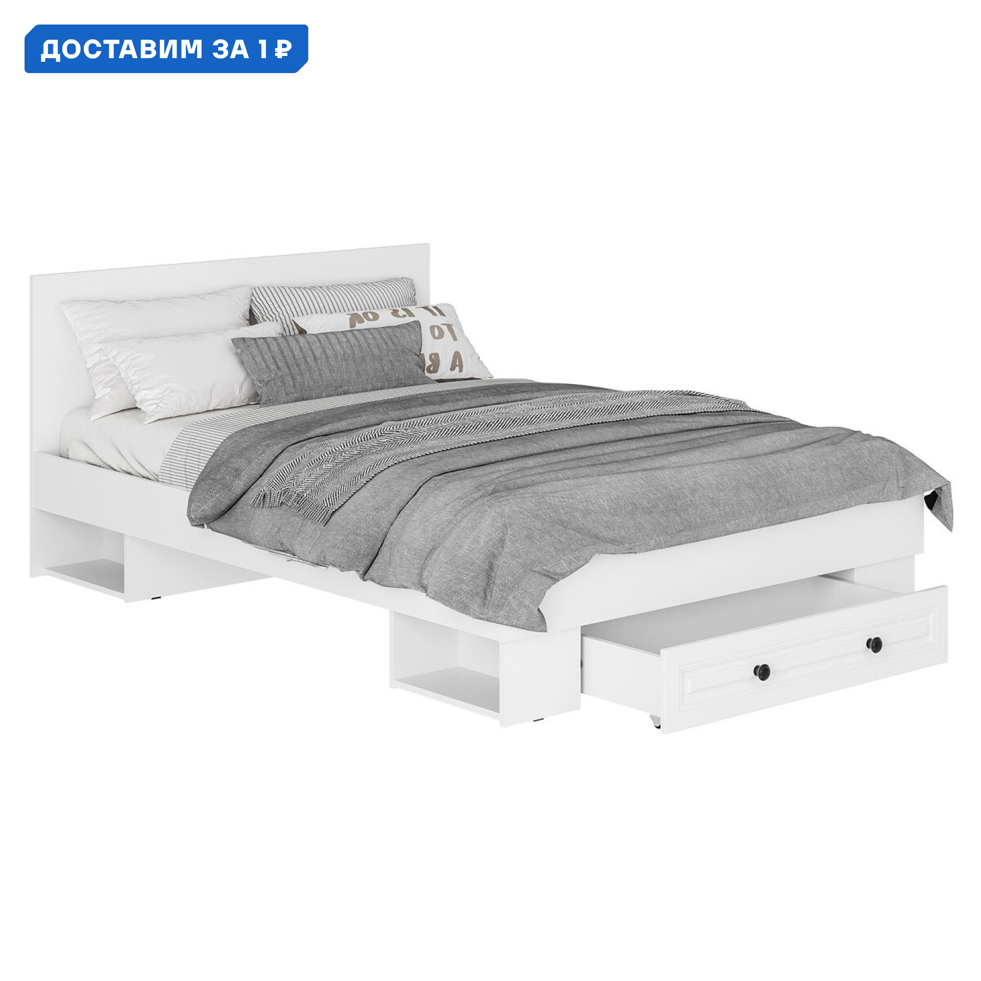 Изображение товара Кровать Bts Северина 171785 143x85x202 см ЛДСП цвет белый