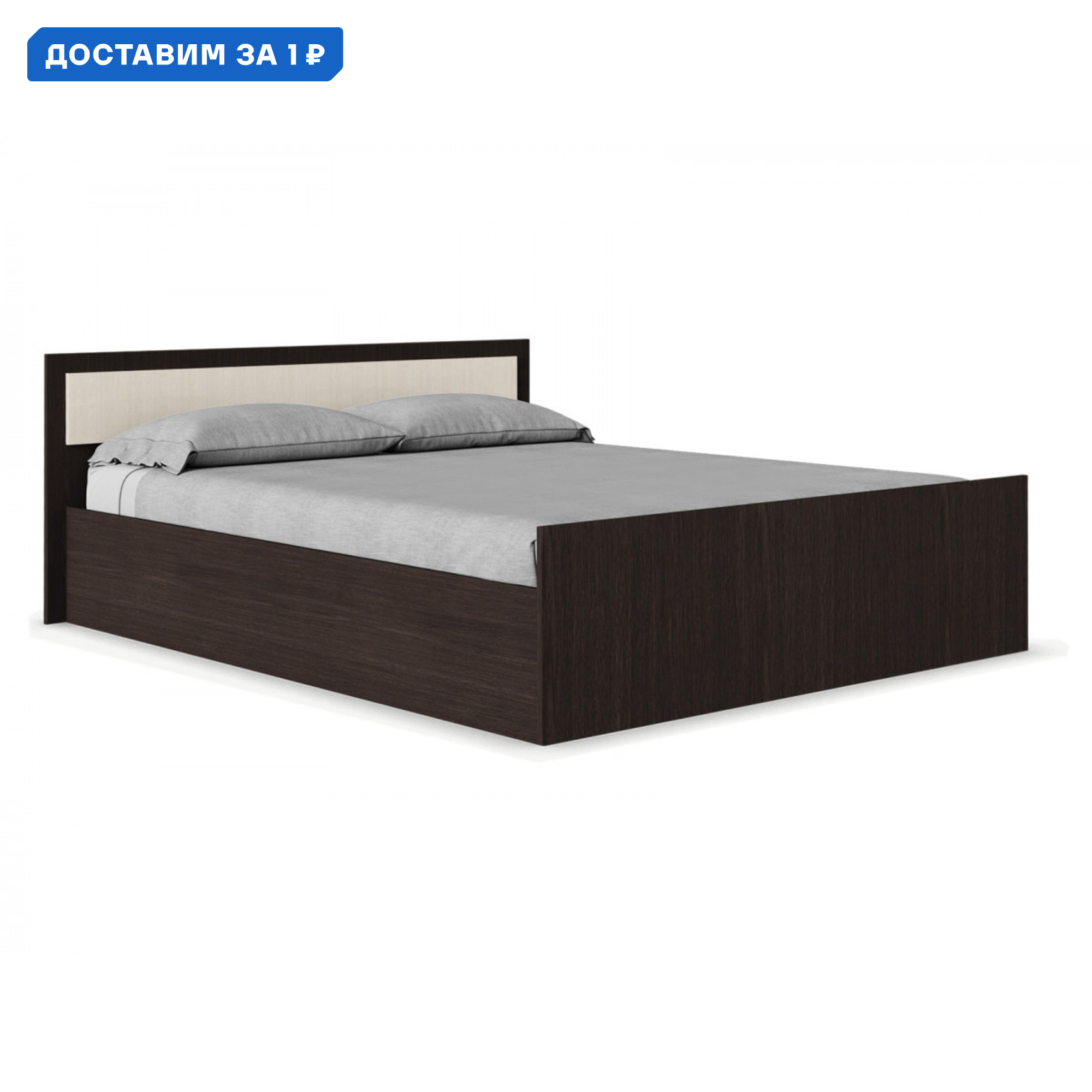 Изображение товара Кровать Bts Фиеста 155 x 75 x 203.2 см ЛДСП венге/лоредо