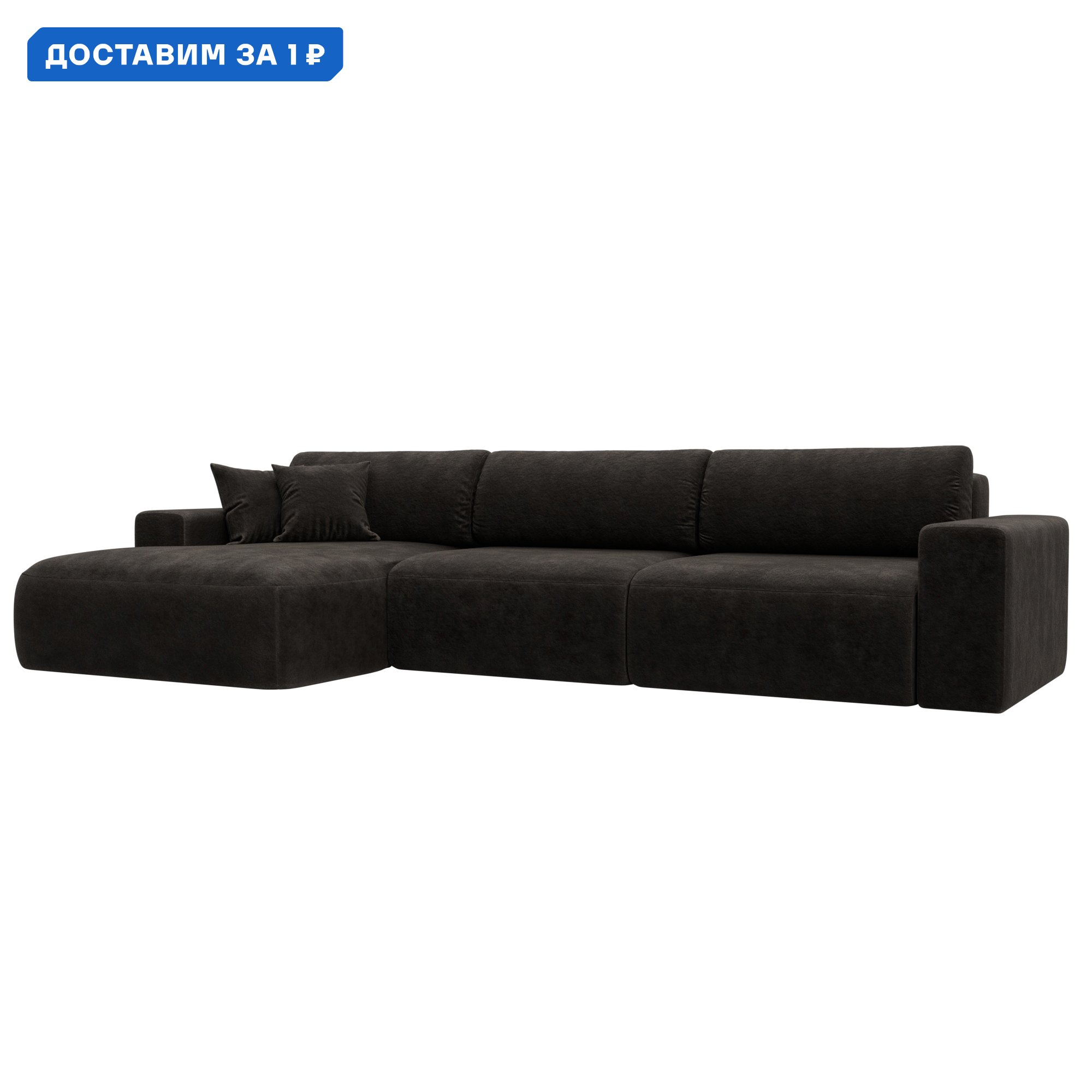 Изображение товара Диван угловой Лига-036 НПБ Классик Лонг левый угол Лига диванов 127788L 346x84x162 см велюр цвет brut 17 коричневый