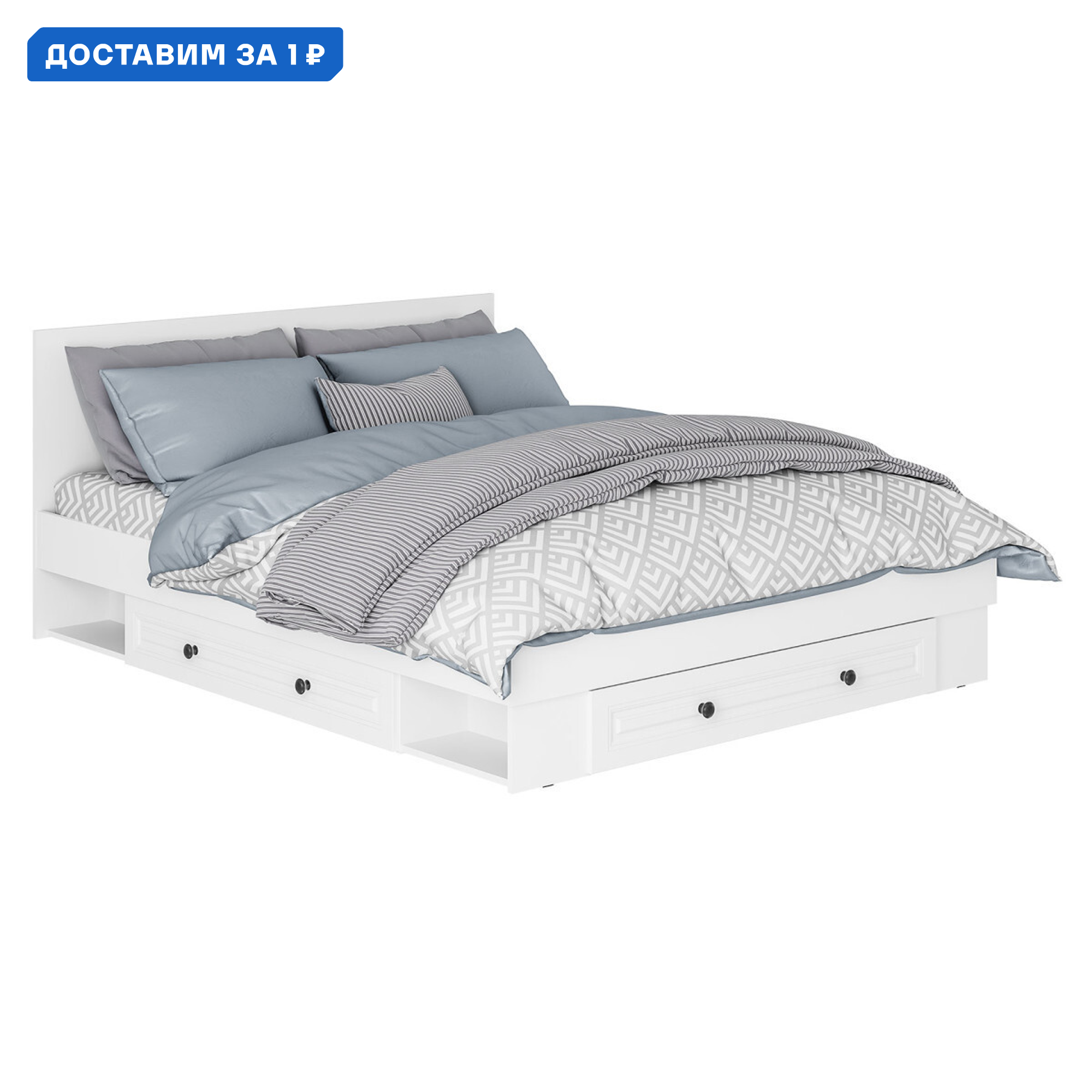 Изображение товара Кровать Северина 171786 с открытыми нишами и ящиками белая современная