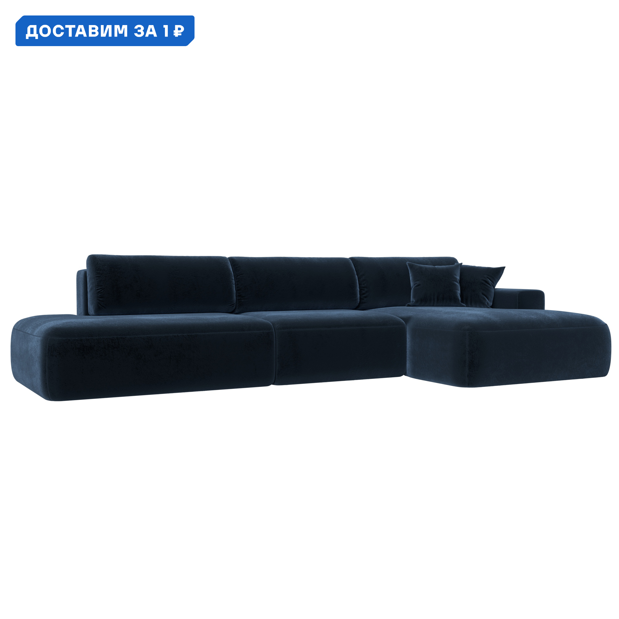 Изображение товара Угловой раскладной диван Лига-036 НПБ Модерн Лонг с велюровым покрытием 372x84x165 см