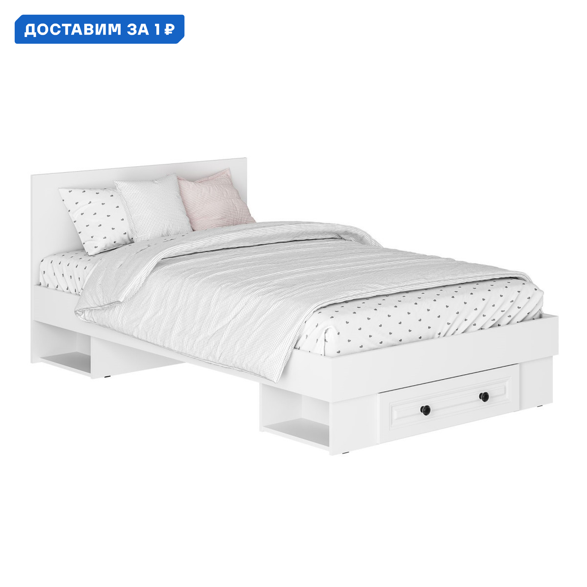 Изображение товара Кровать Северина BTS 171947 120x200 см современный дизайн Белый