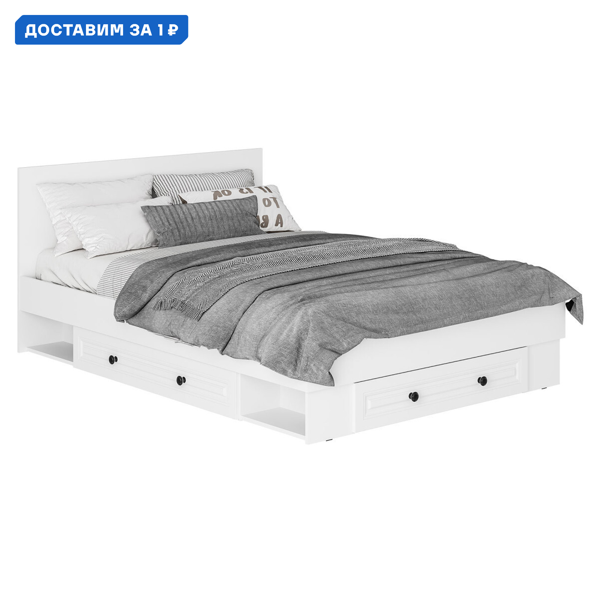 Изображение товара Кровать Bts Северина 171781 143x85x202 см ЛДСП цвет белый