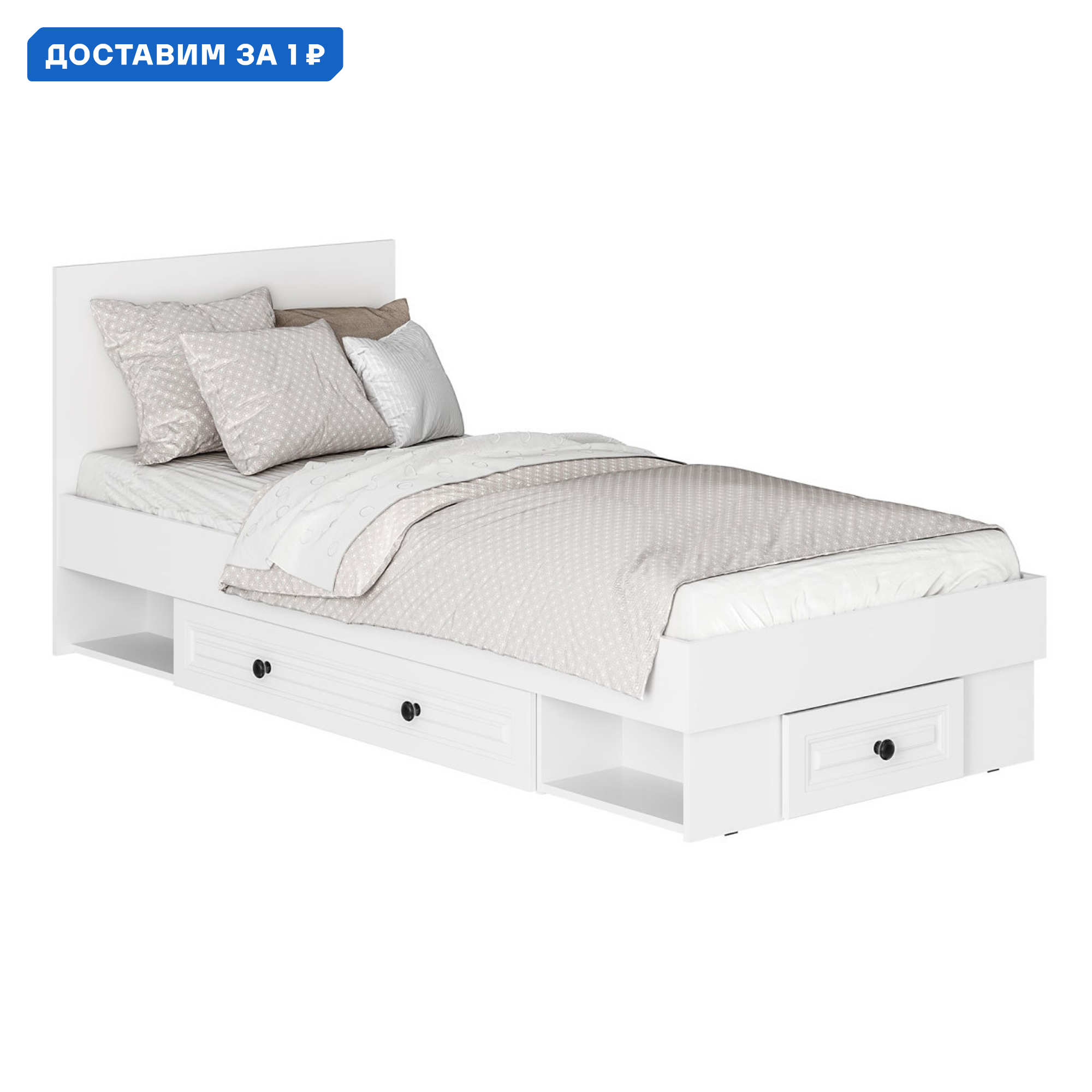 Изображение товара Кровать Северина 171950 белая современная кровать с ящиками 93x85x202 см