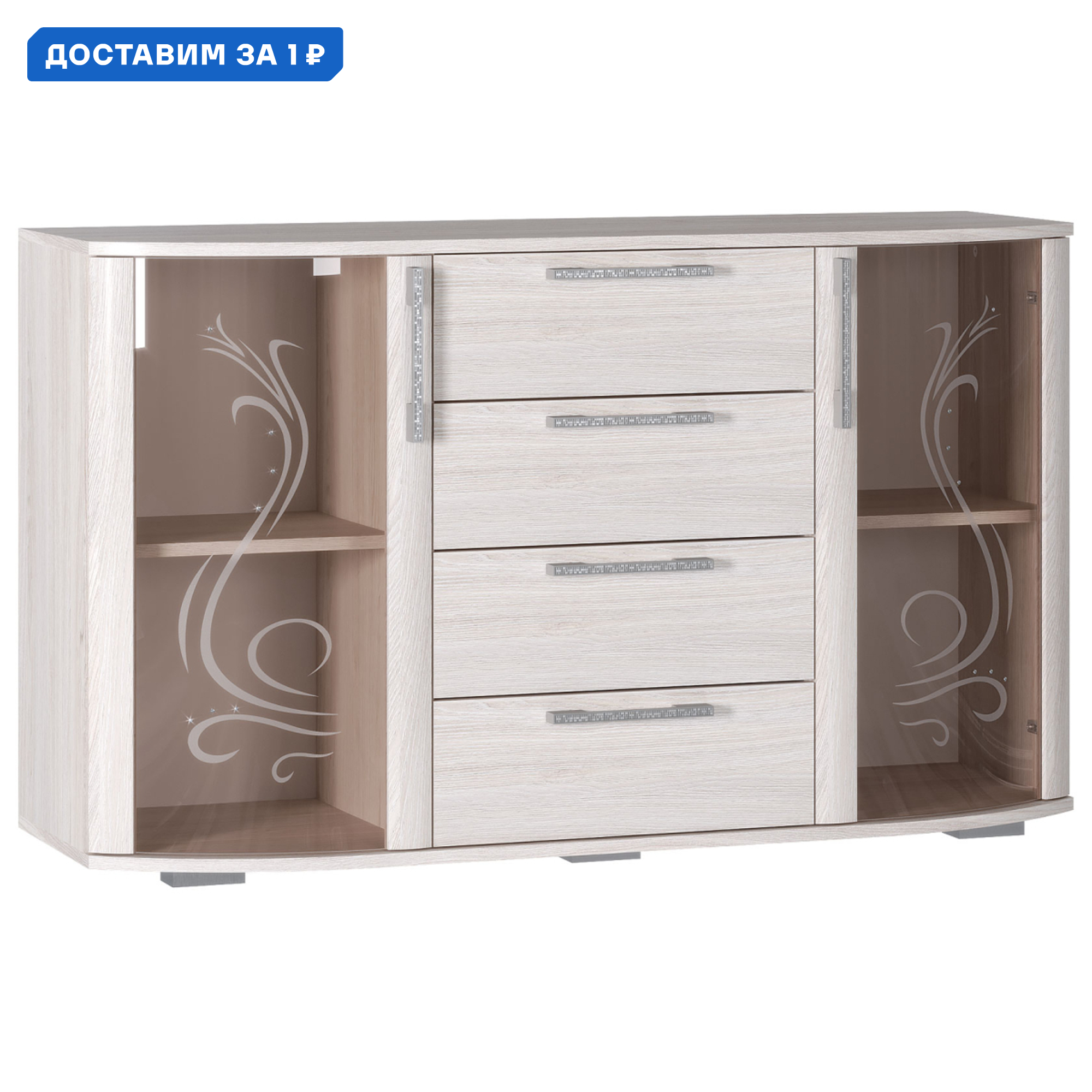 Изображение товара Комод Bts Грация 4 ящика 130x44.2x77 см ЛДСП цвет ясень белый