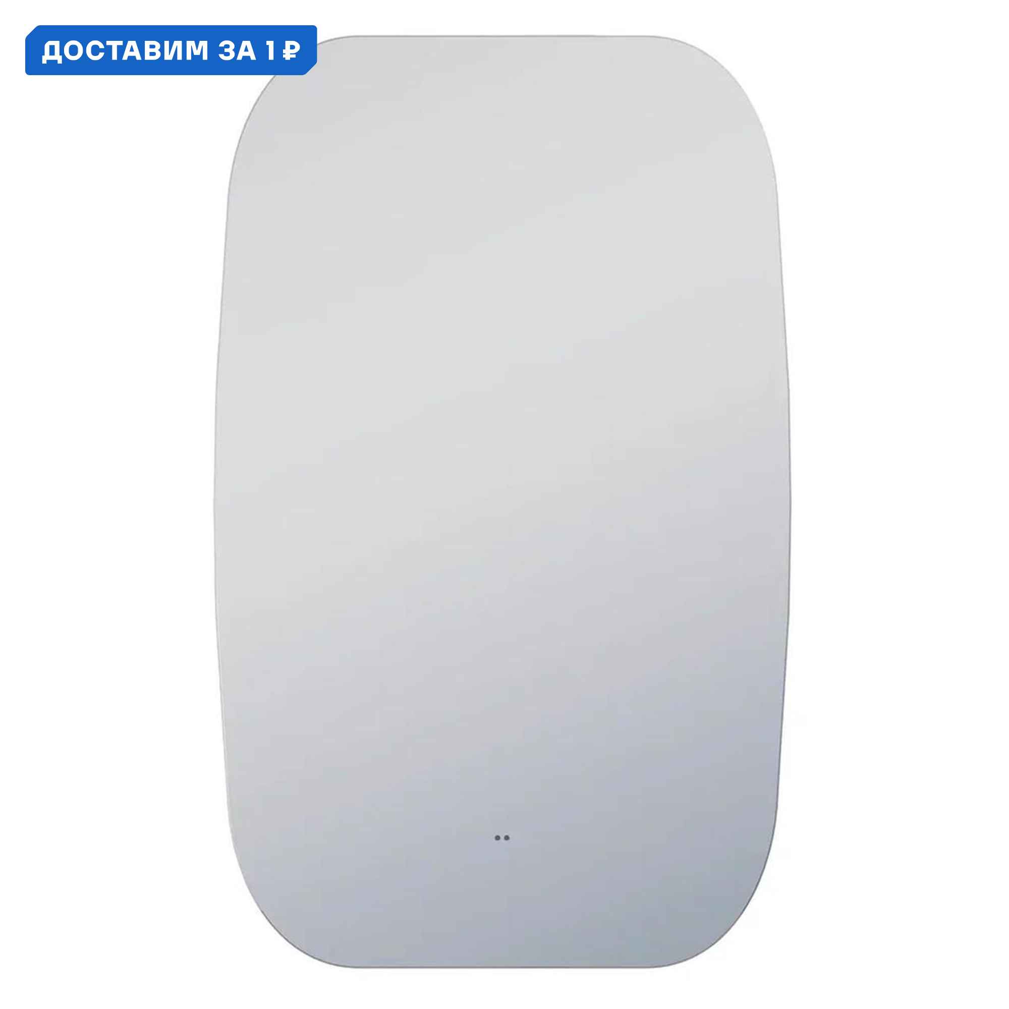 Изображение товара Зеркало Vigo Land Comfort 60 см