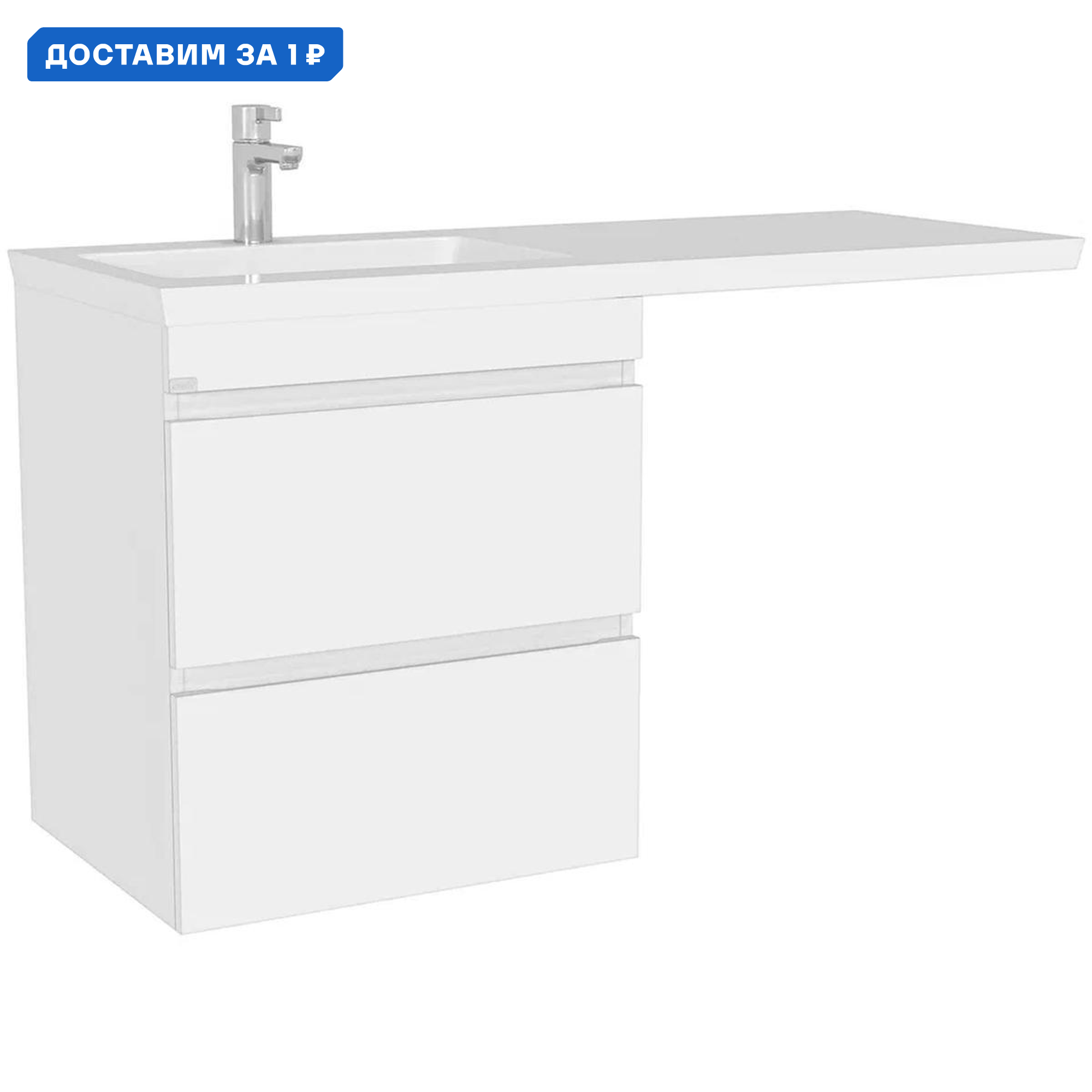 Изображение товара Тумба под раковину напольная Vigo 043-LM 56.6см цвет белый