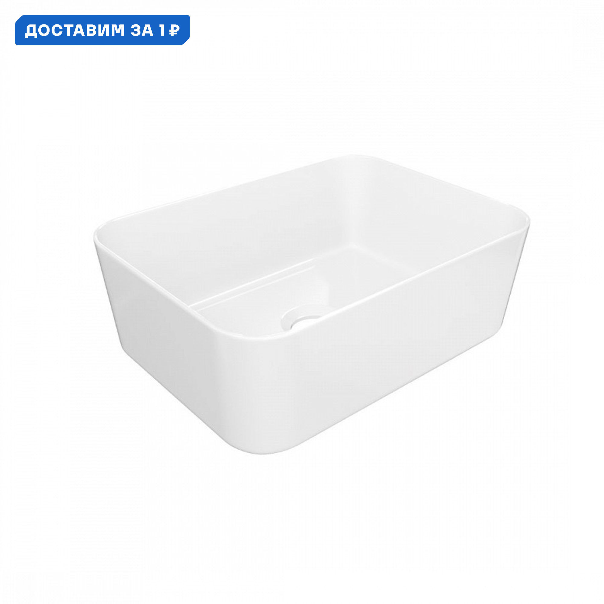 Изображение товара Раковина накладная Maretti umbria UM13NS42-844 белая 40 см с керамики Италия