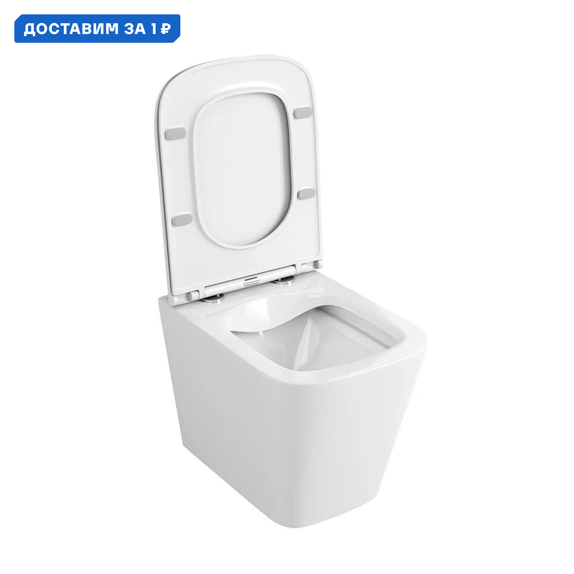 Изображение товара Подвесной унитаз Maretti Umbria UM10PBM08-844 белый безободковый