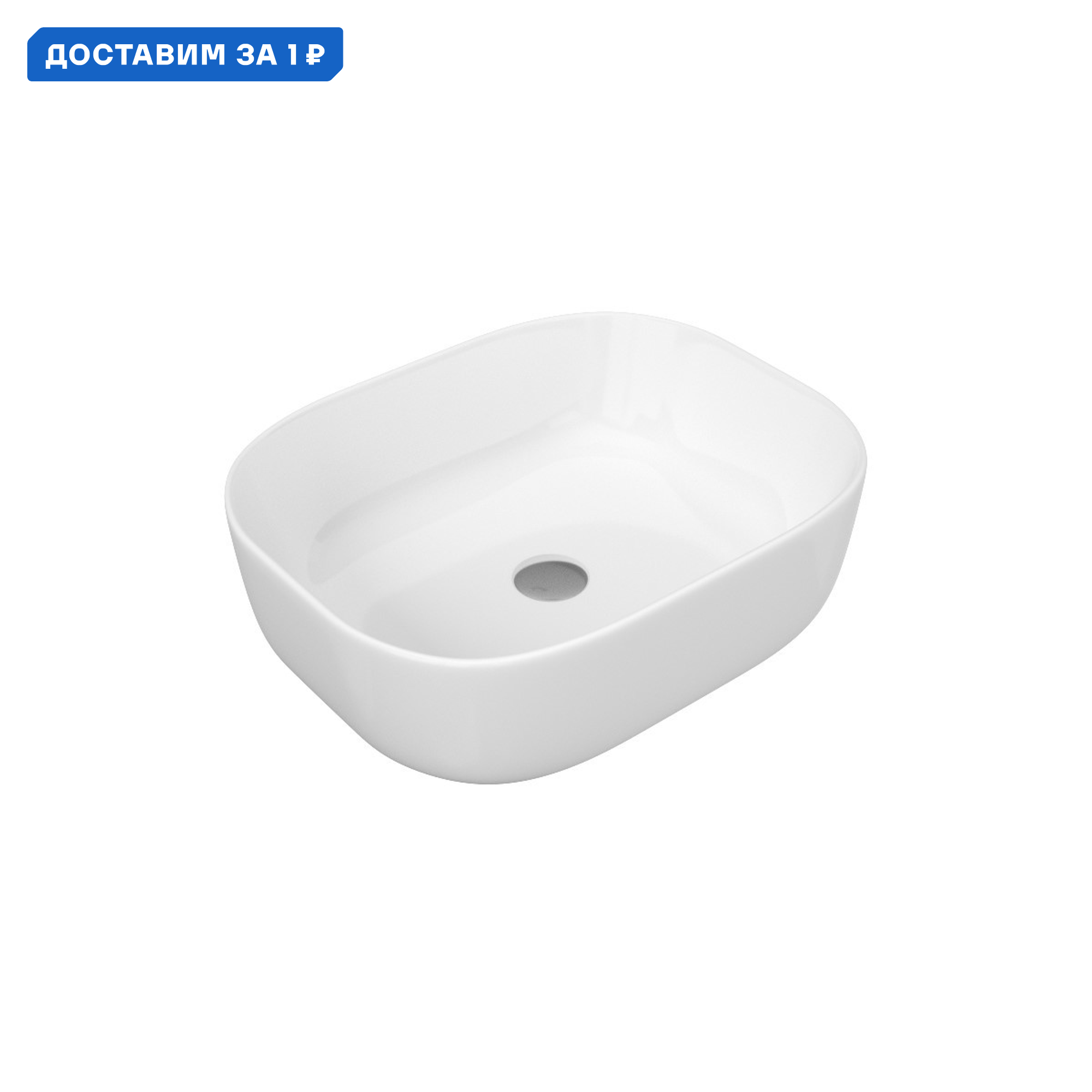 Изображение товара Раковина накладная Maretti Florenza FL13NS25-844 49см белая