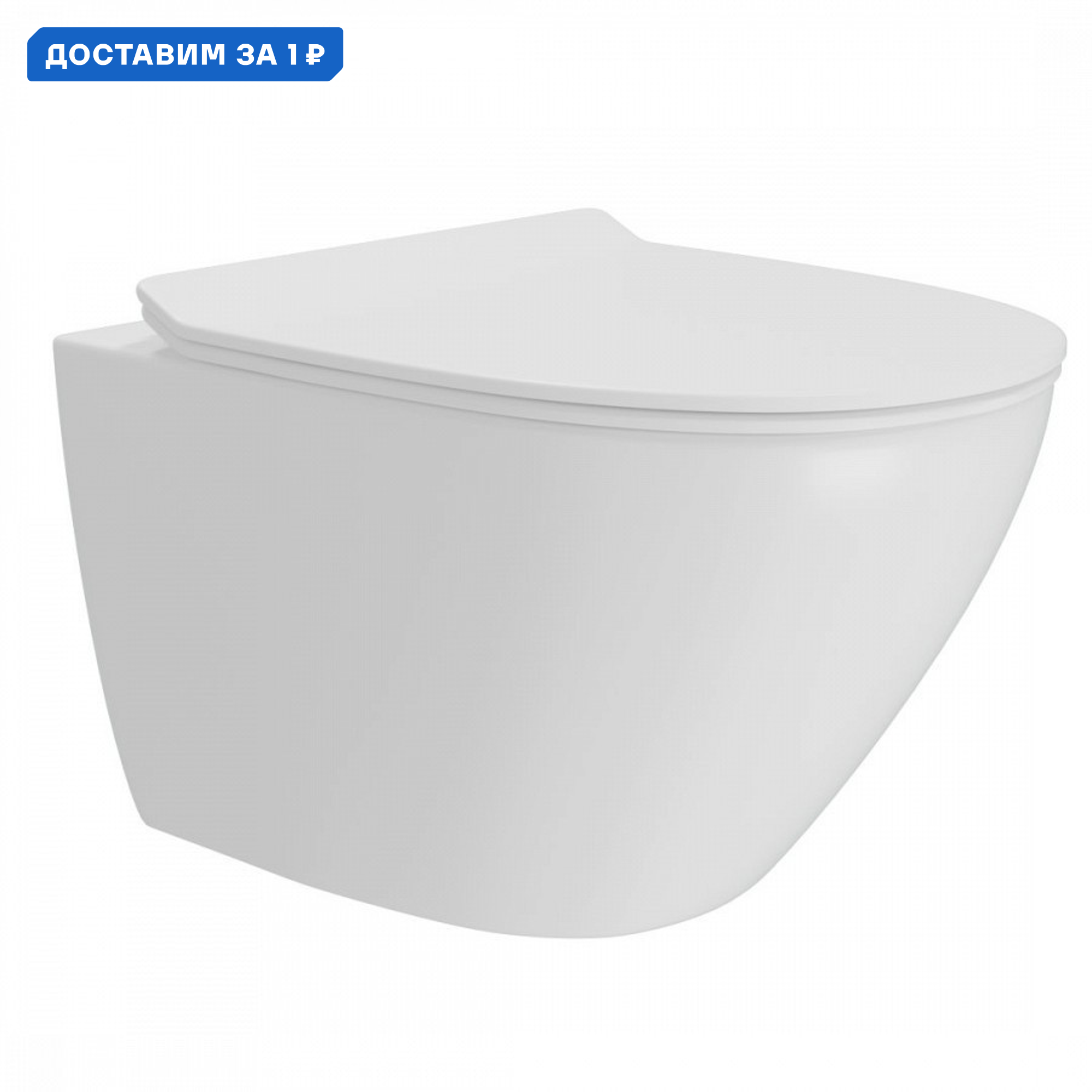 Изображение товара Подвесной унитаз Maretti Elena безободковый с микролифтом 36 см белый