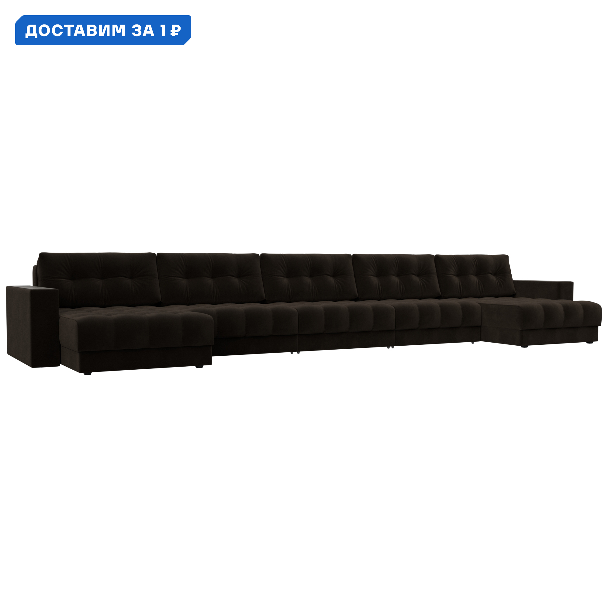 Изображение товара П-образный диван с декором Лига-049 НПБ МегаЛонг велюр коричневый 524x90x158 см