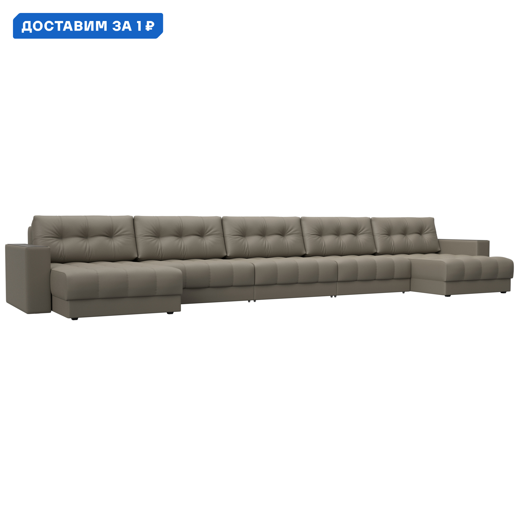 Изображение товара П-образный диван Лига-049 НПБ МегаЛонг с трансформером и ящиком