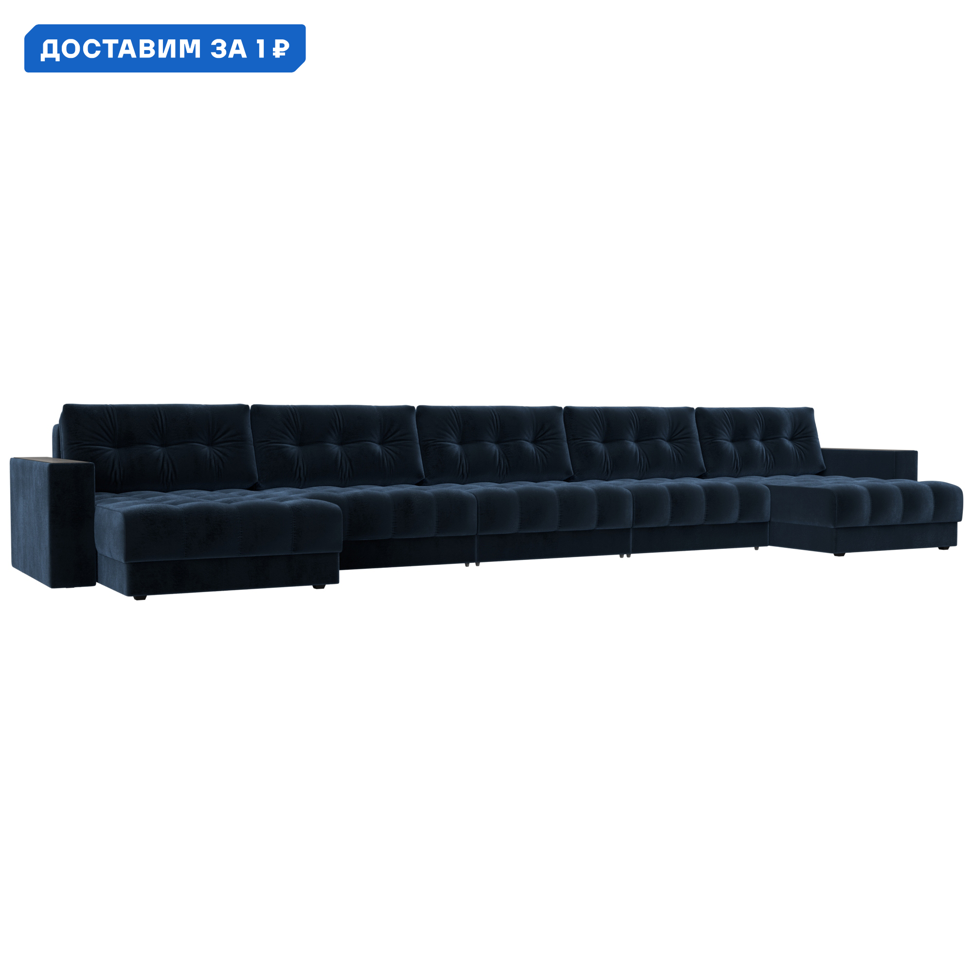 Изображение товара П-образный диван Лига-049 НПБ МегаЛонг с декором и велюровым покрытием