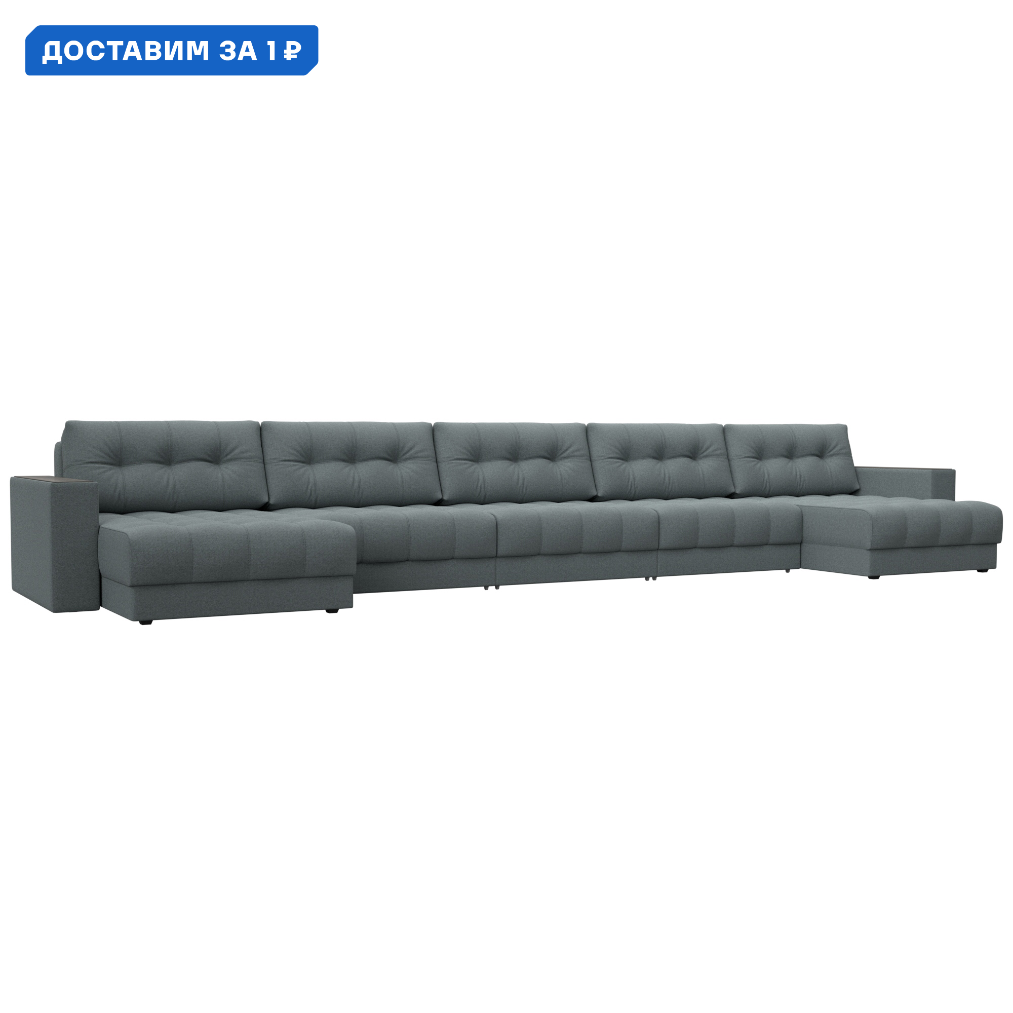 Изображение товара П-образный диван Лига-049 НПБ МегаЛонг с декором кровать и ящиком