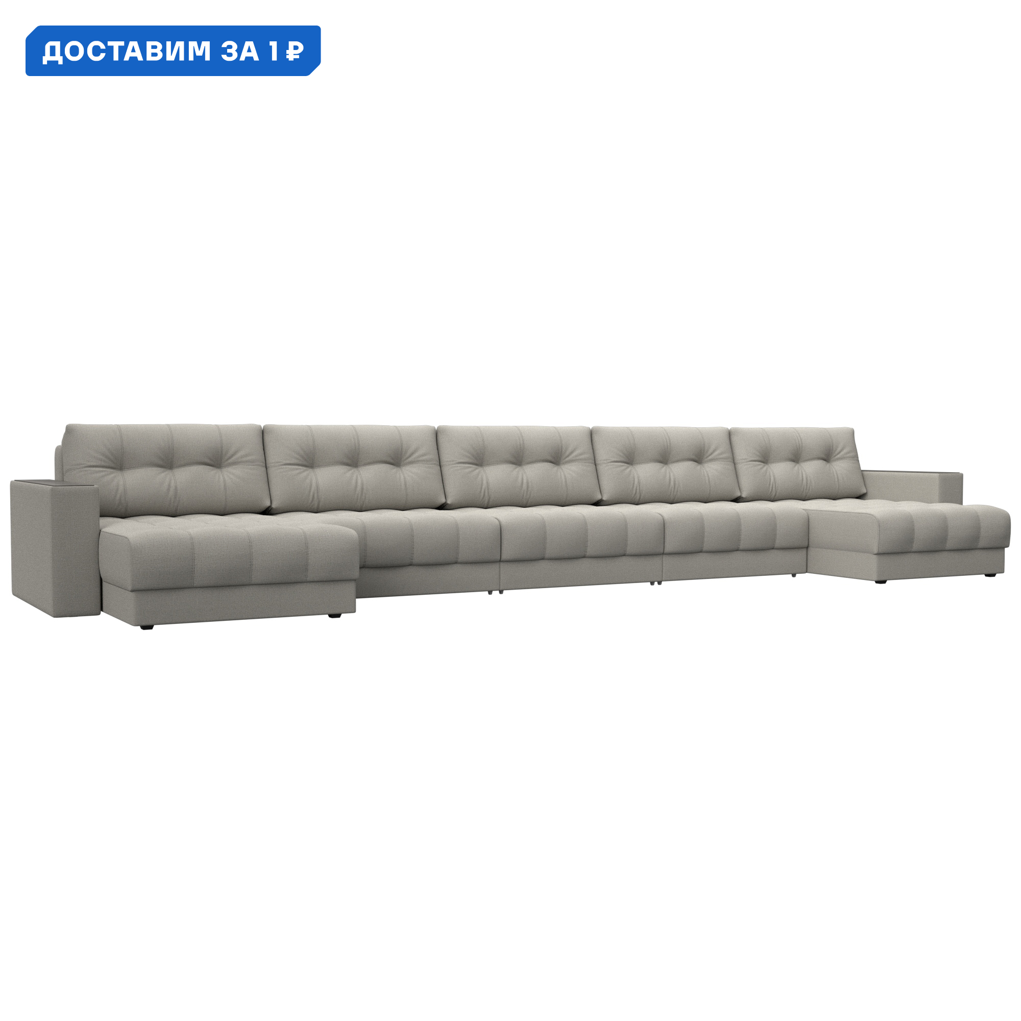Изображение товара П-образный диван Лига-049 НПБ МегаЛонг с трансформацией в кровать