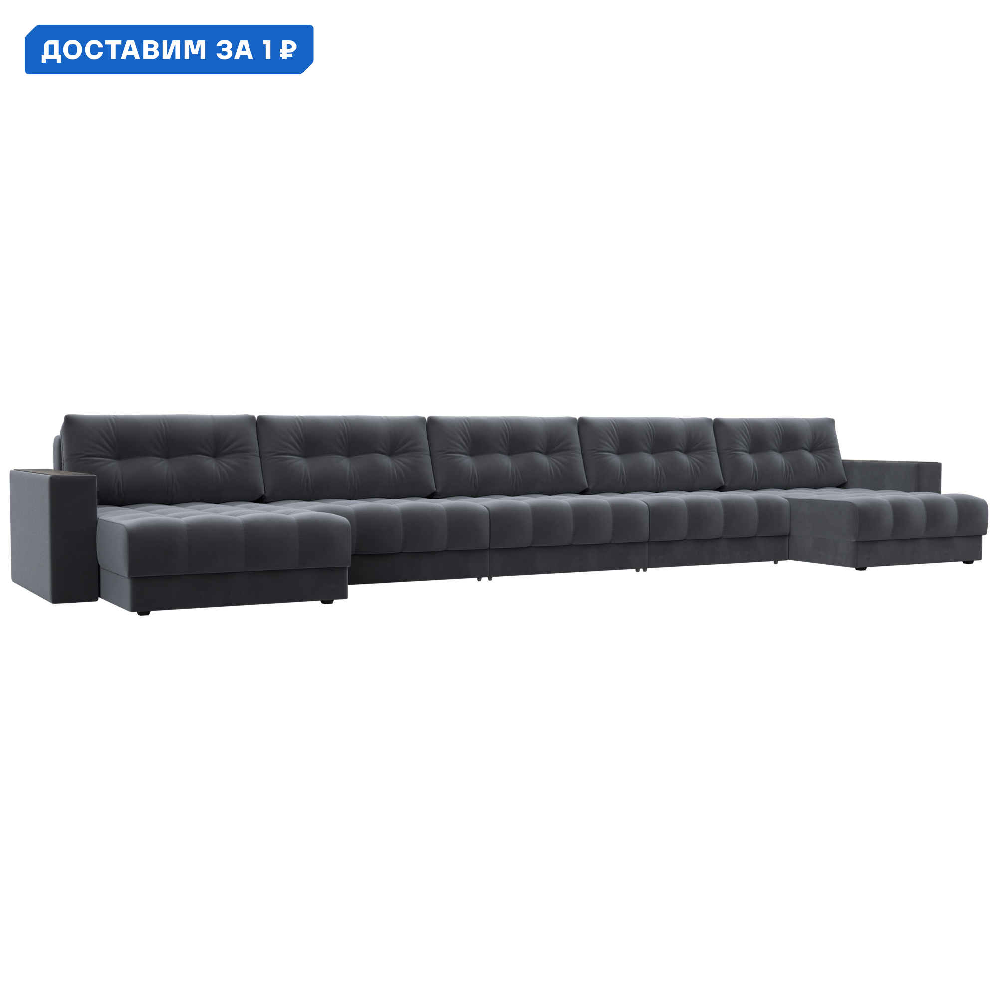 Изображение товара П-образный диван с декором Лига-049 НПБ МегаЛонг, велюр, серый, раскладной