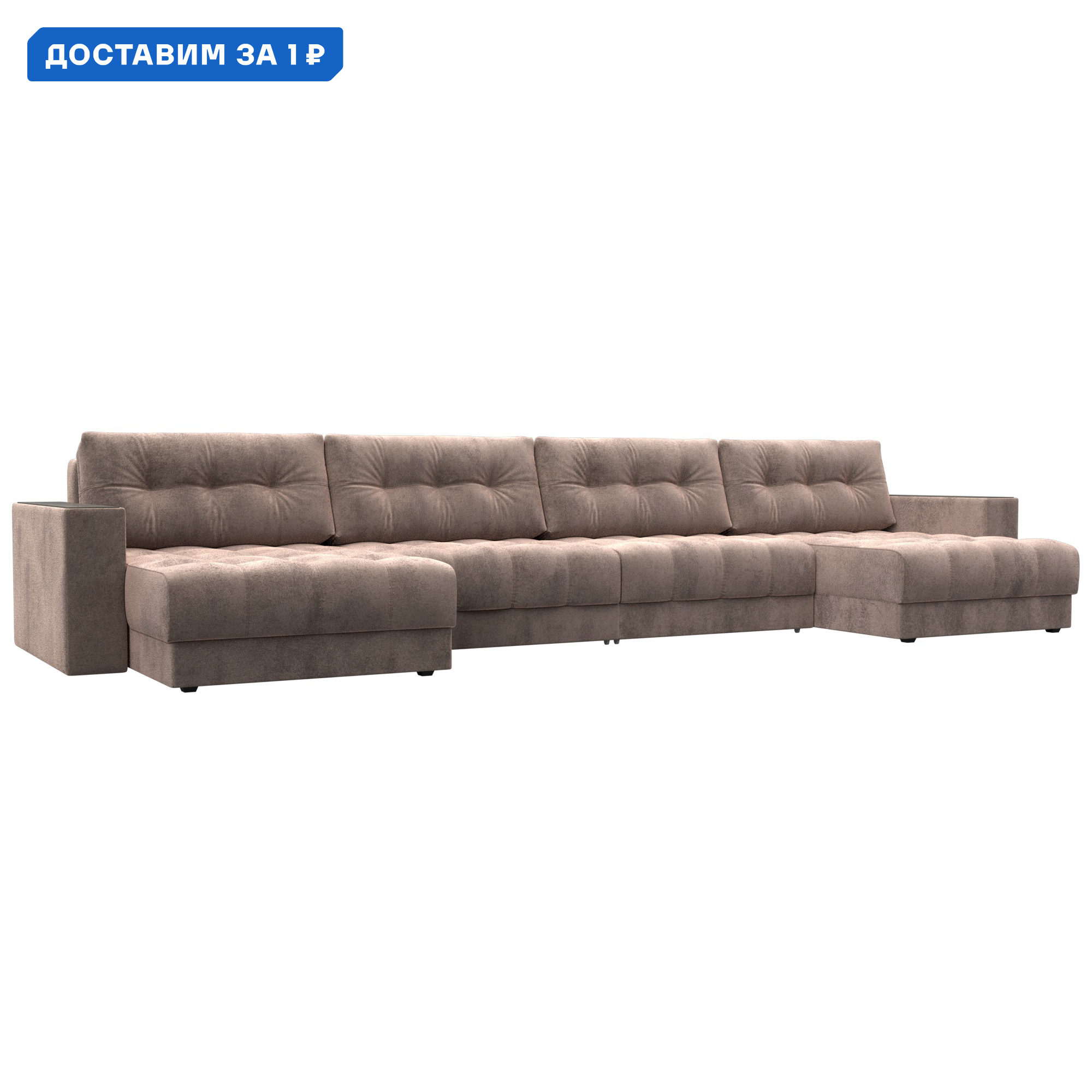 Изображение товара П-образный диван с декором Лига-049 НПБ Лонг 428x90x158 см велюр бежевый