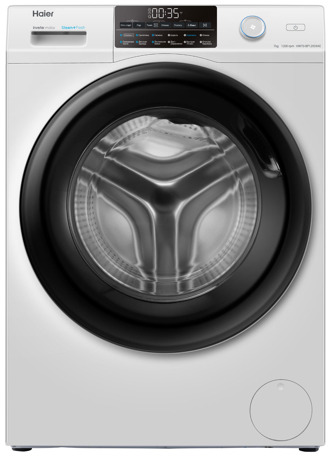 Изображение товара Стиральная машина Haier Hw70-bp12959ae 59.5x85x45.4 см 7 кг цвет белый