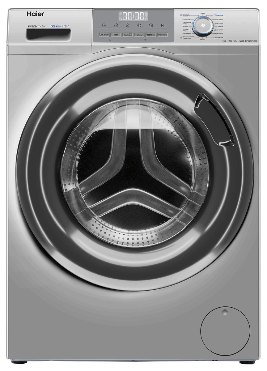 Изображение товара Стиральная машина Haier Hw60-bp12929bse 59.5x85x39.4 см 6 кг цвет серебристый